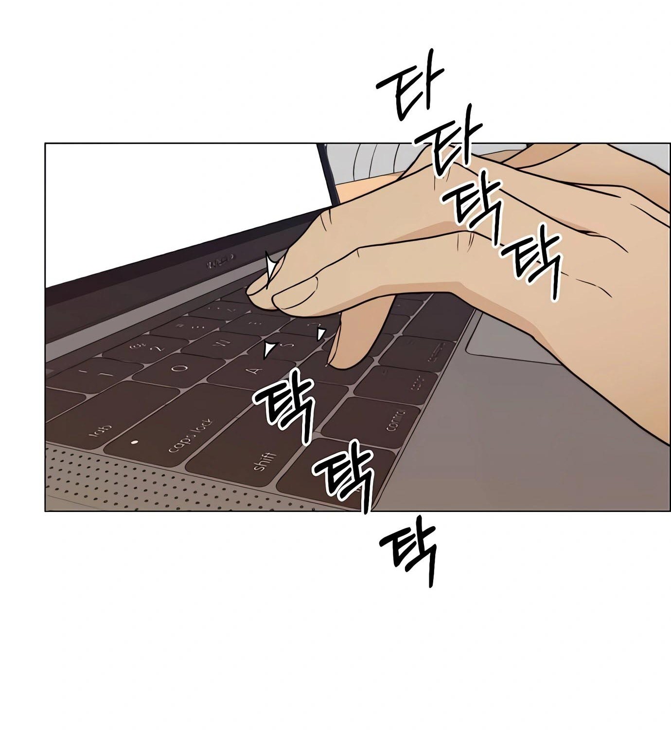 The Man Chapter 116 Gambar 25