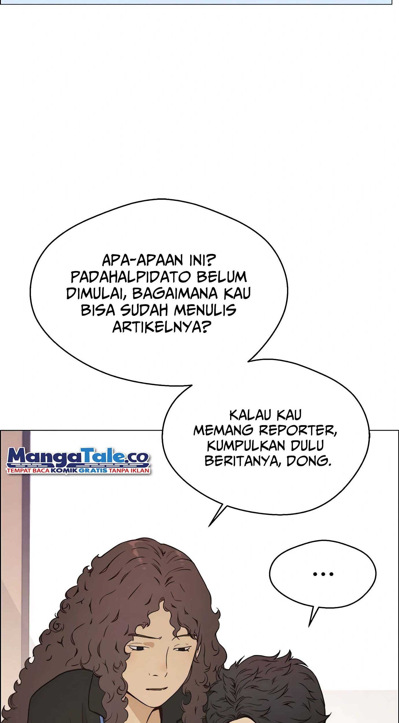 The Man Chapter 116 Gambar 27