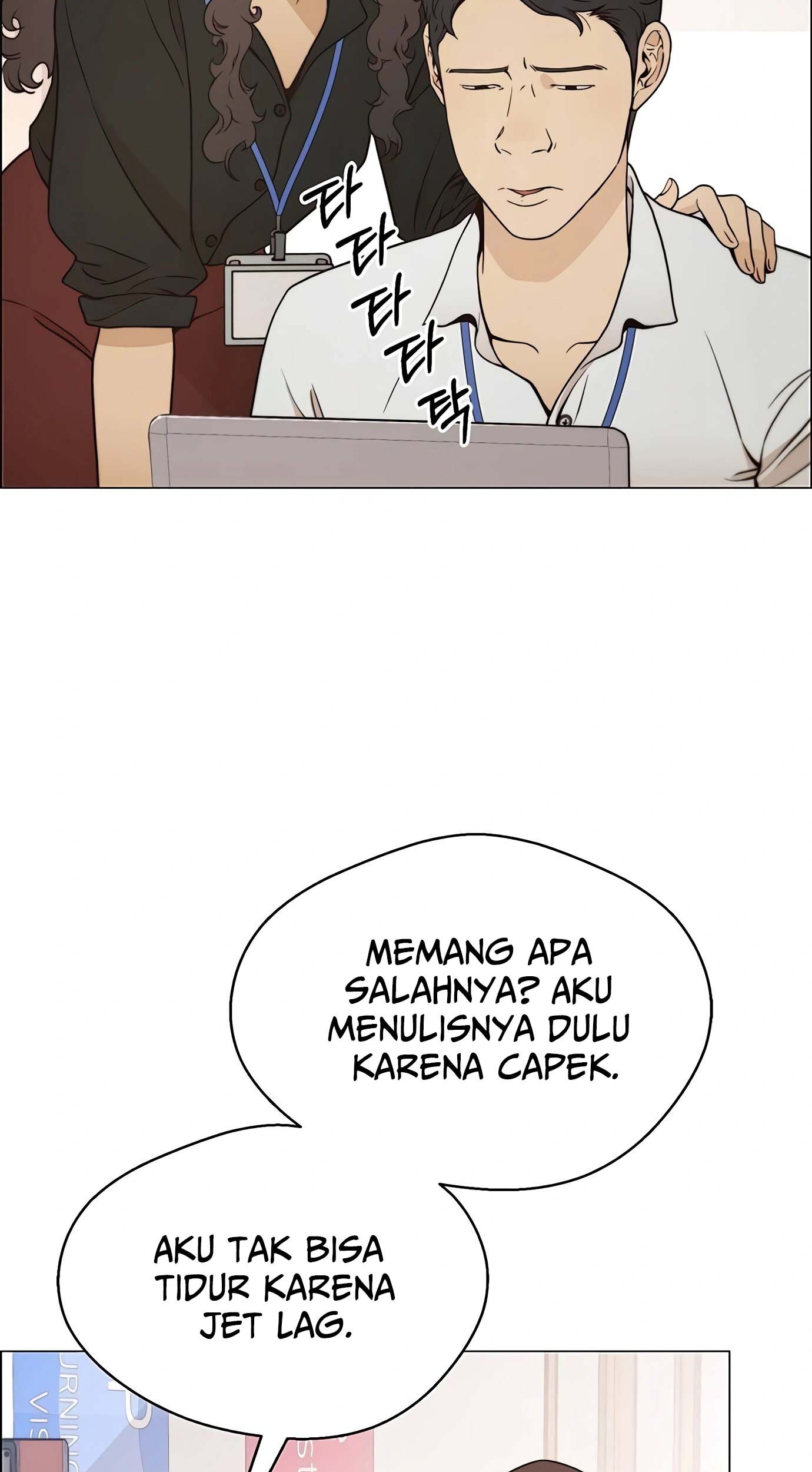 The Man Chapter 116 Gambar 28