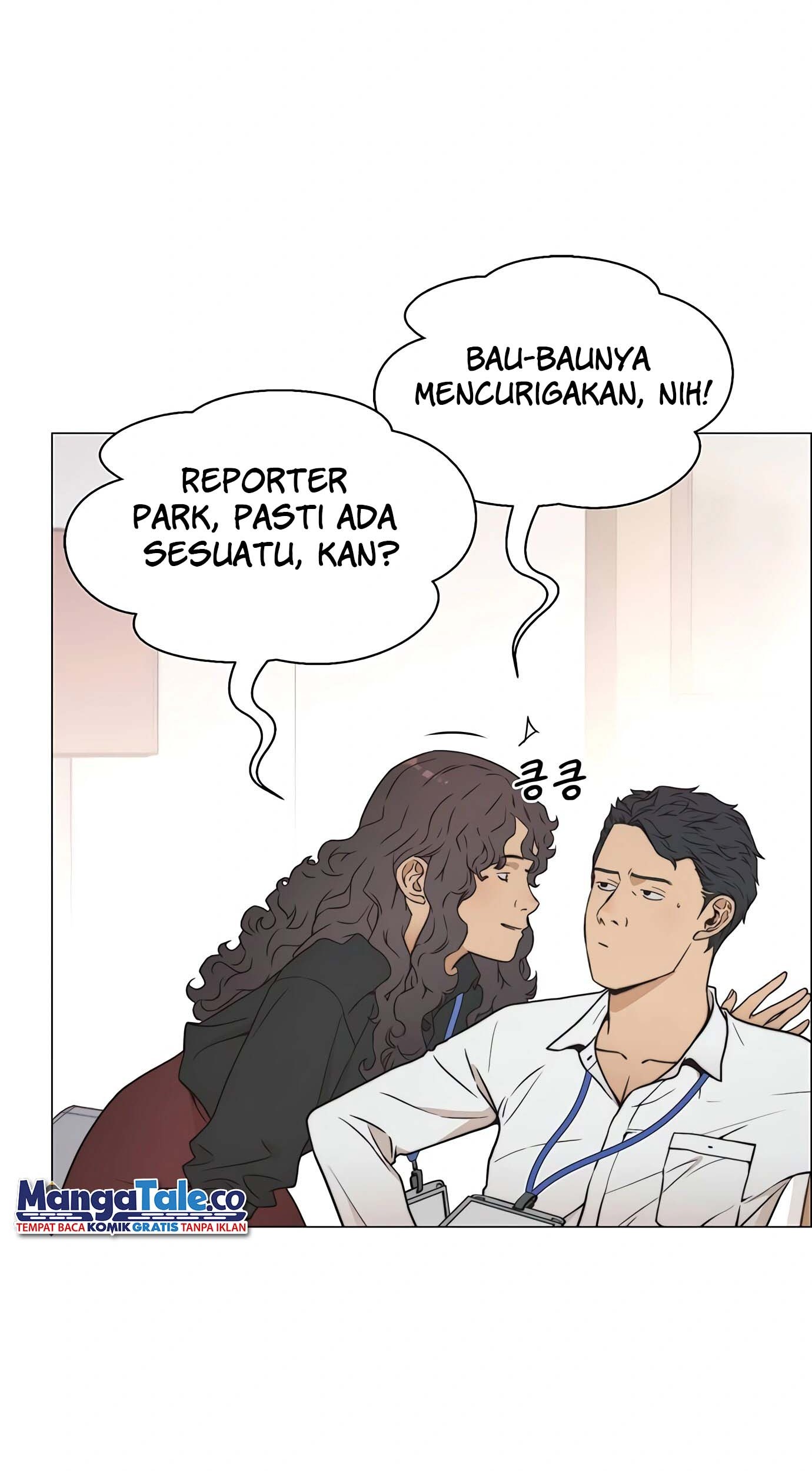 The Man Chapter 116 Gambar 33