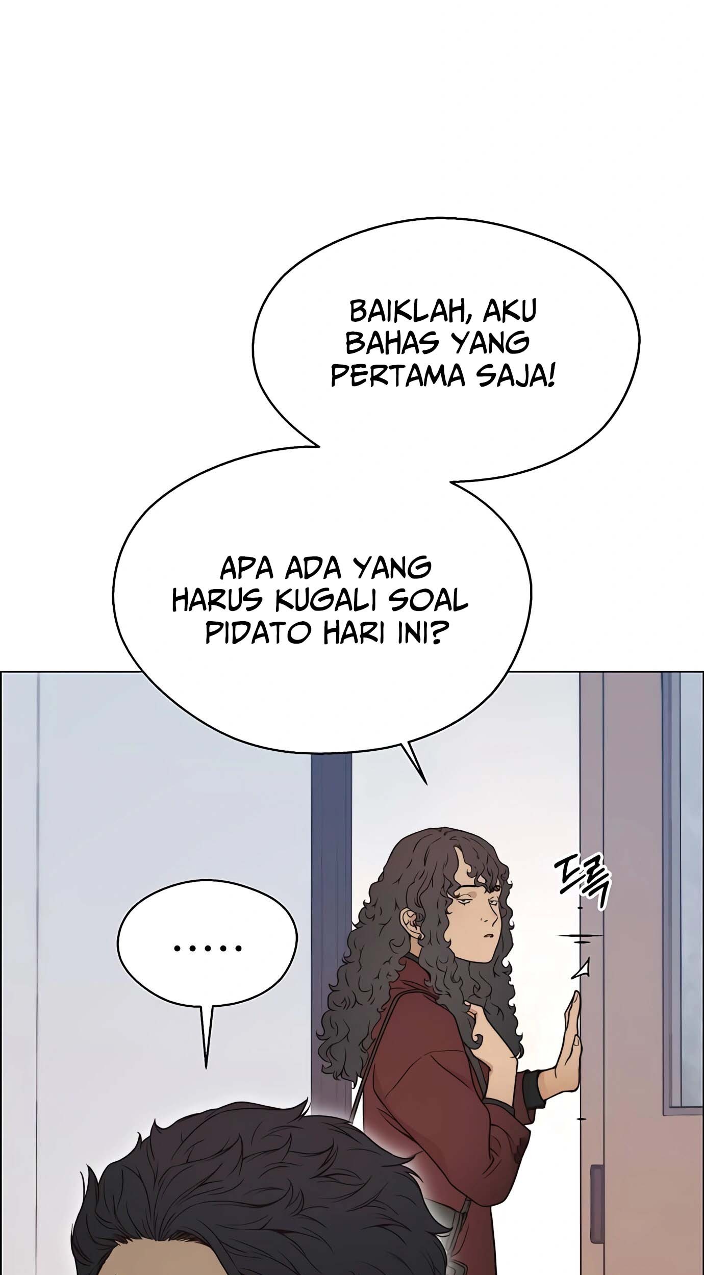 The Man Chapter 116 Gambar 35