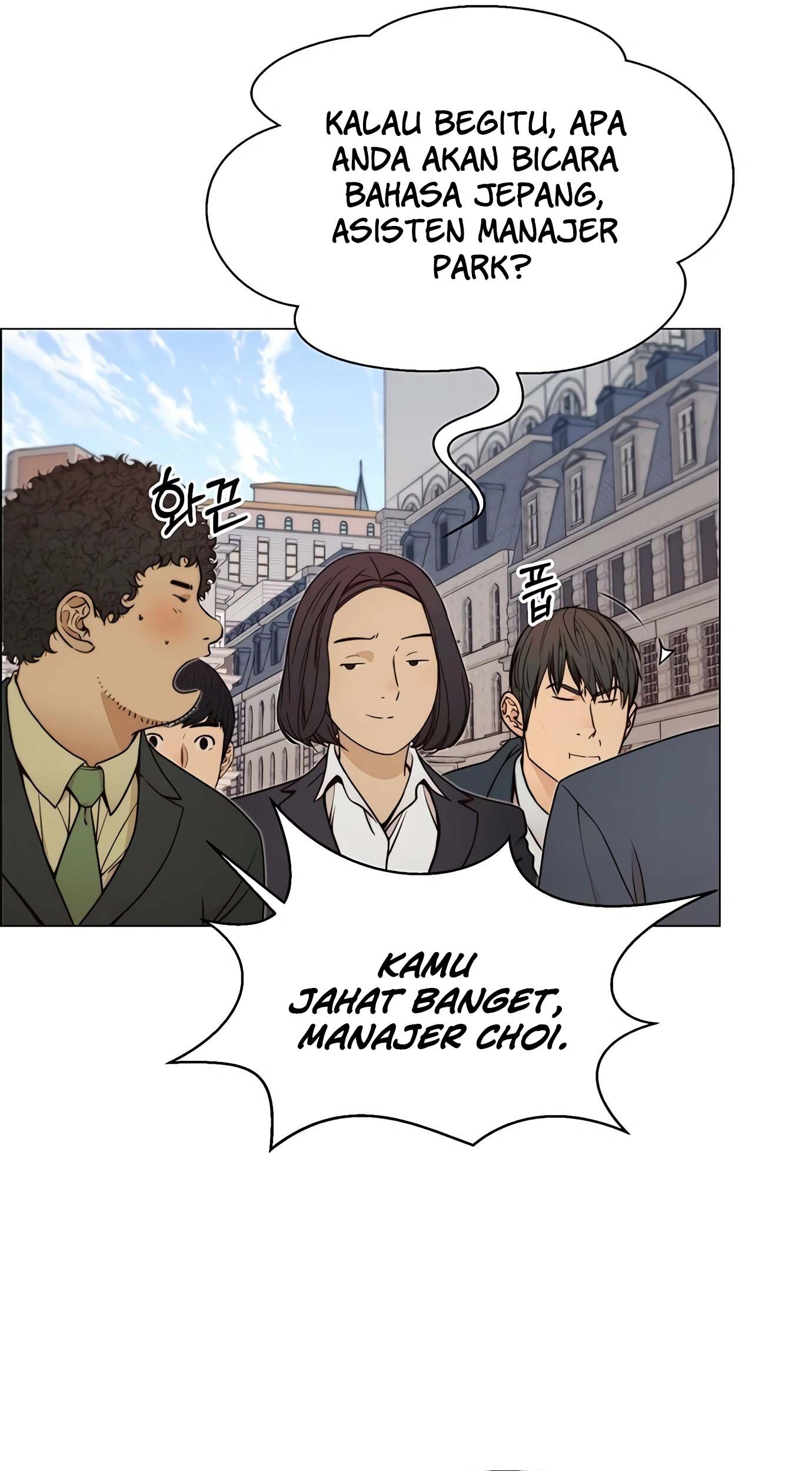 The Man Chapter 116 Gambar 43