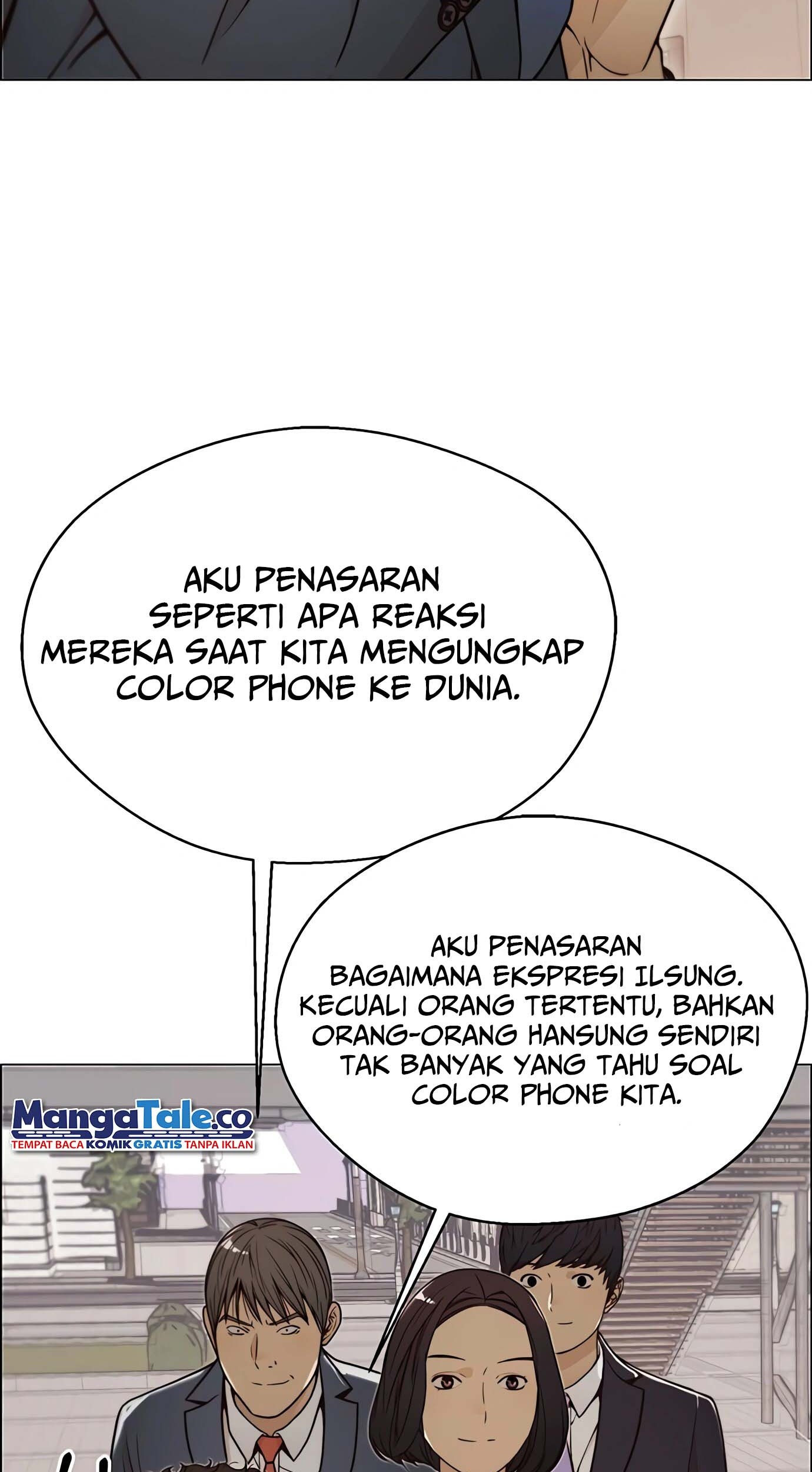 The Man Chapter 116 Gambar 45