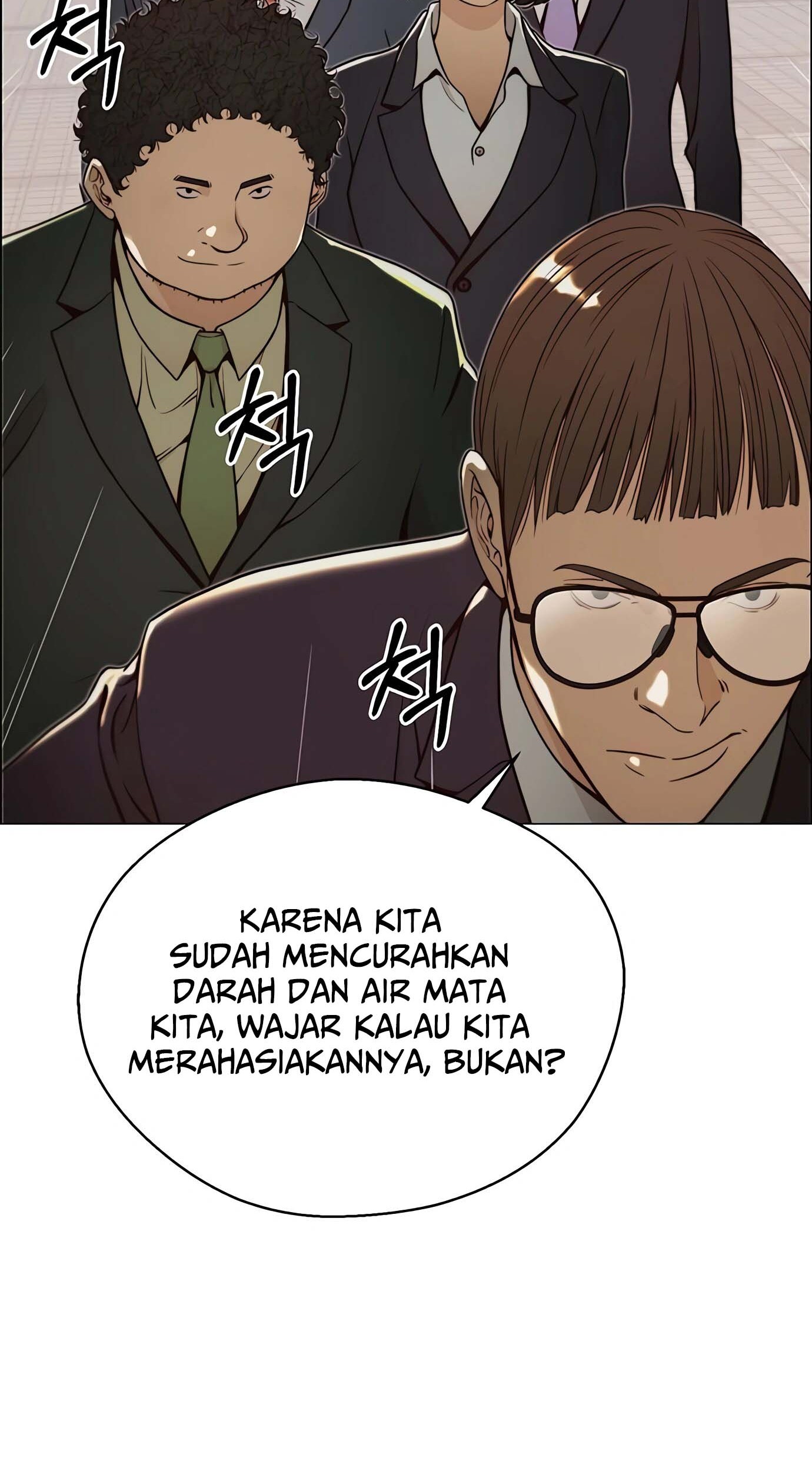 The Man Chapter 116 Gambar 46