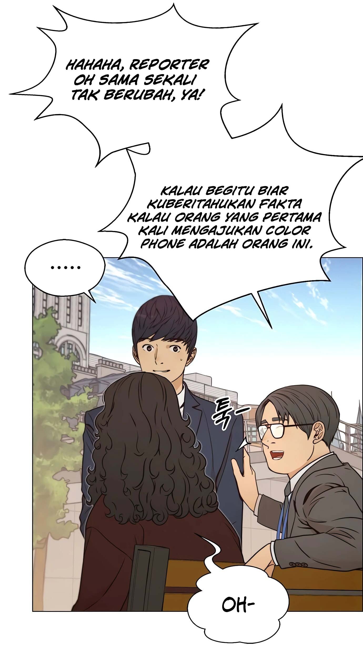 The Man Chapter 117 Gambar 66