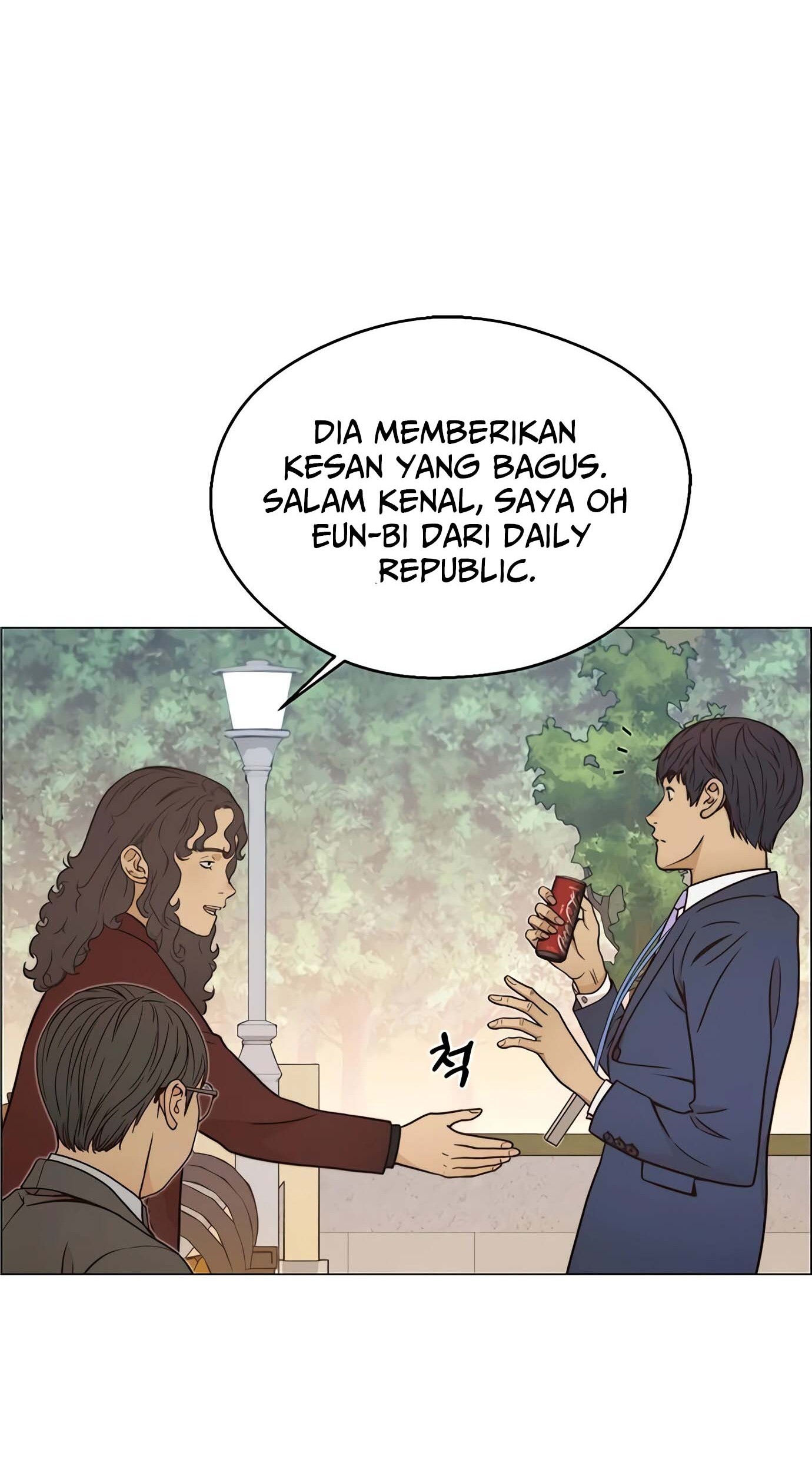 The Man Chapter 117 Gambar 67