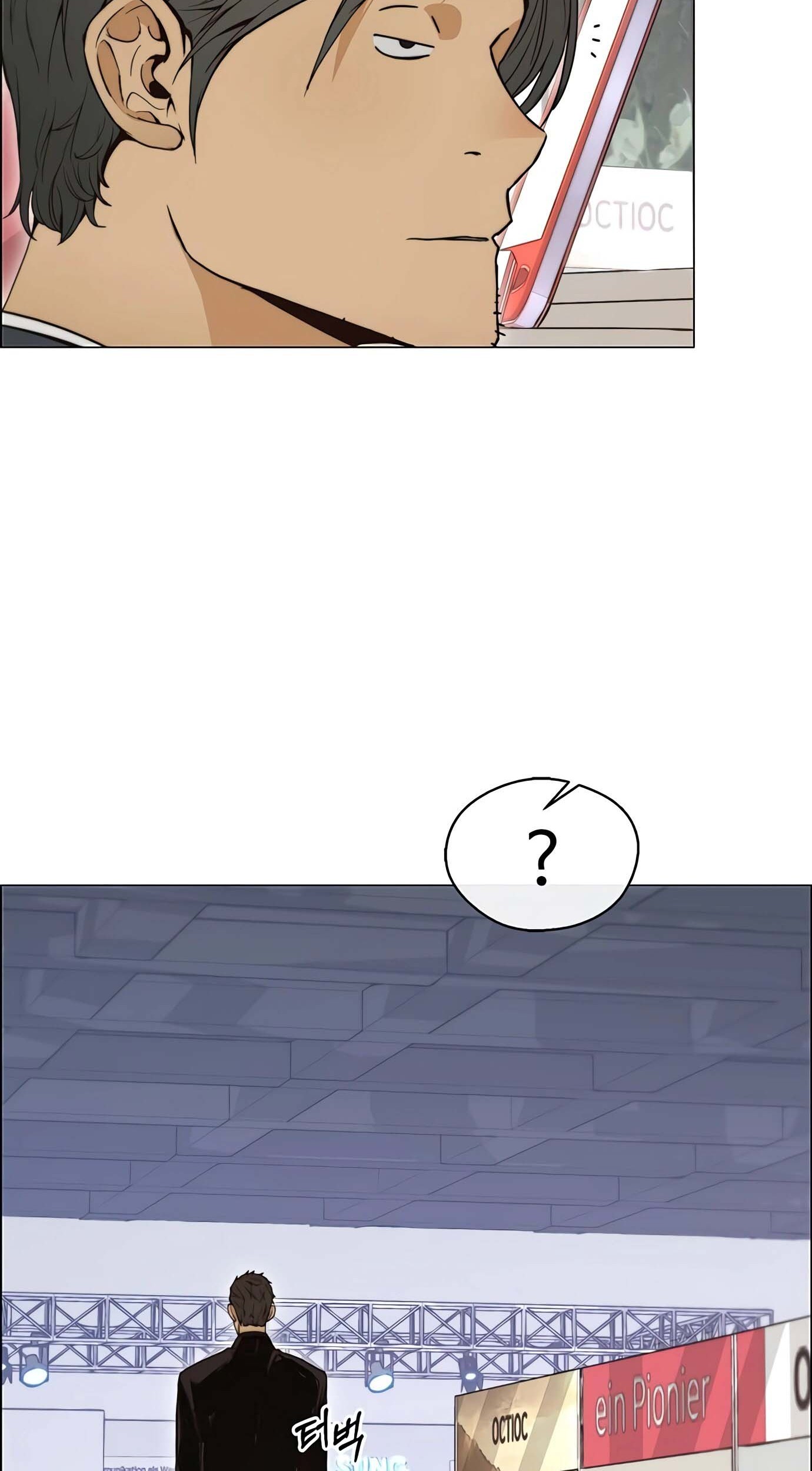 The Man Chapter 117 Gambar 79