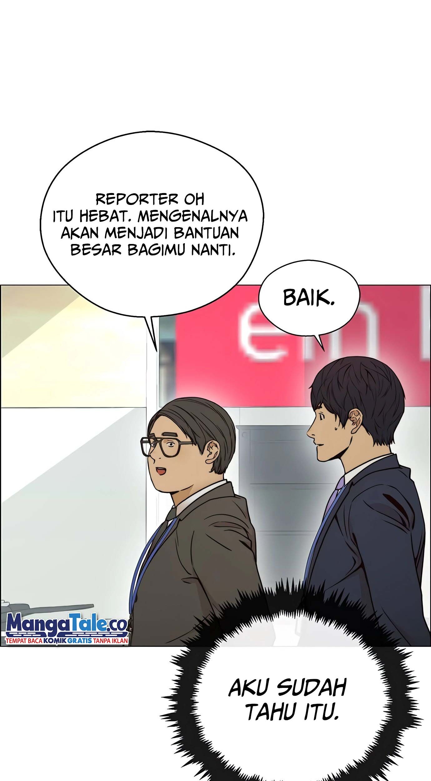 The Man Chapter 117 Gambar 81