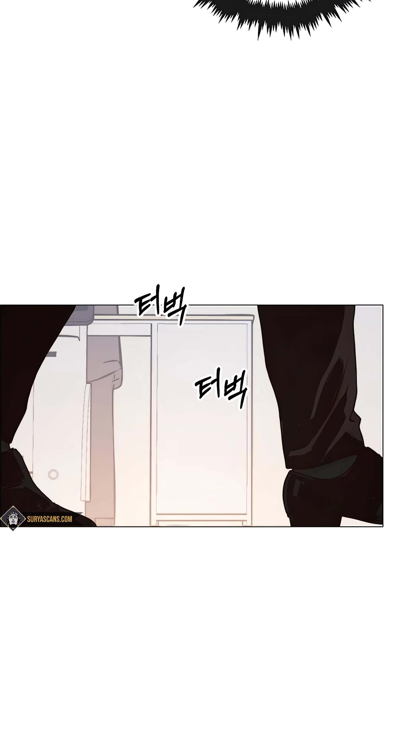 The Man Chapter 117 Gambar 82
