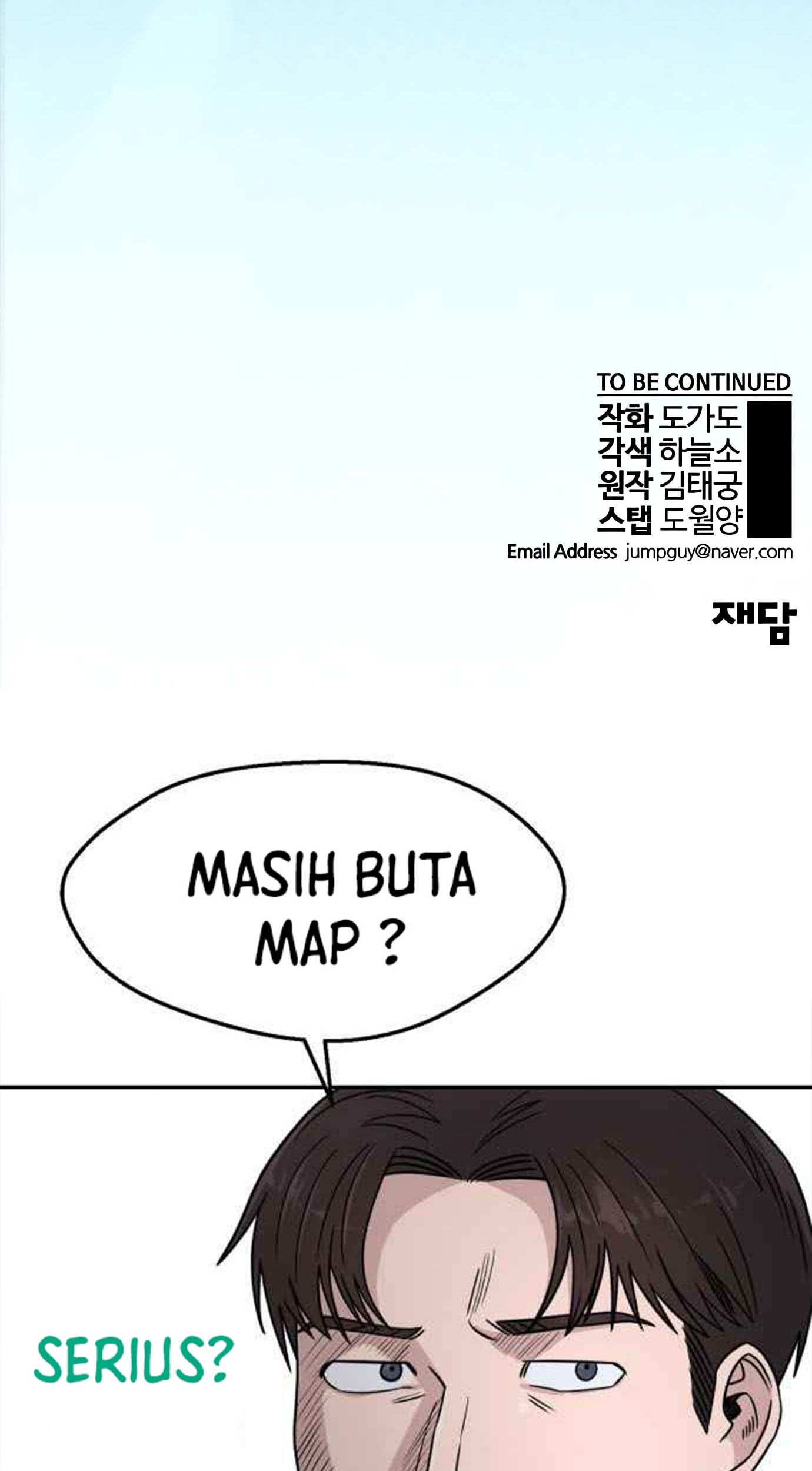 The Man Chapter 117 Gambar 95