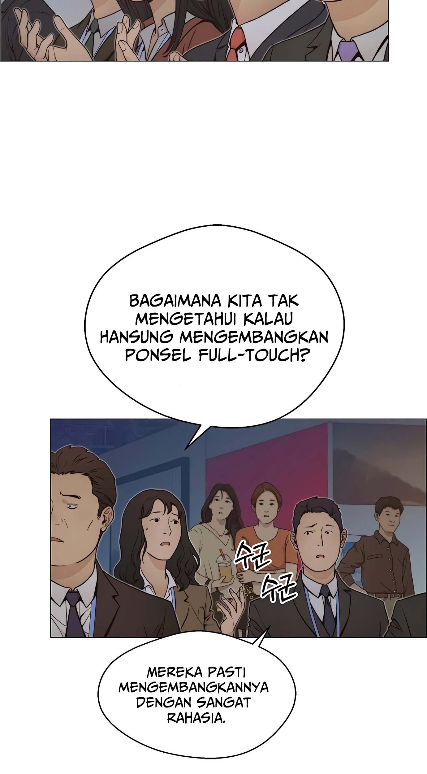 The Man Chapter 117 Gambar 4