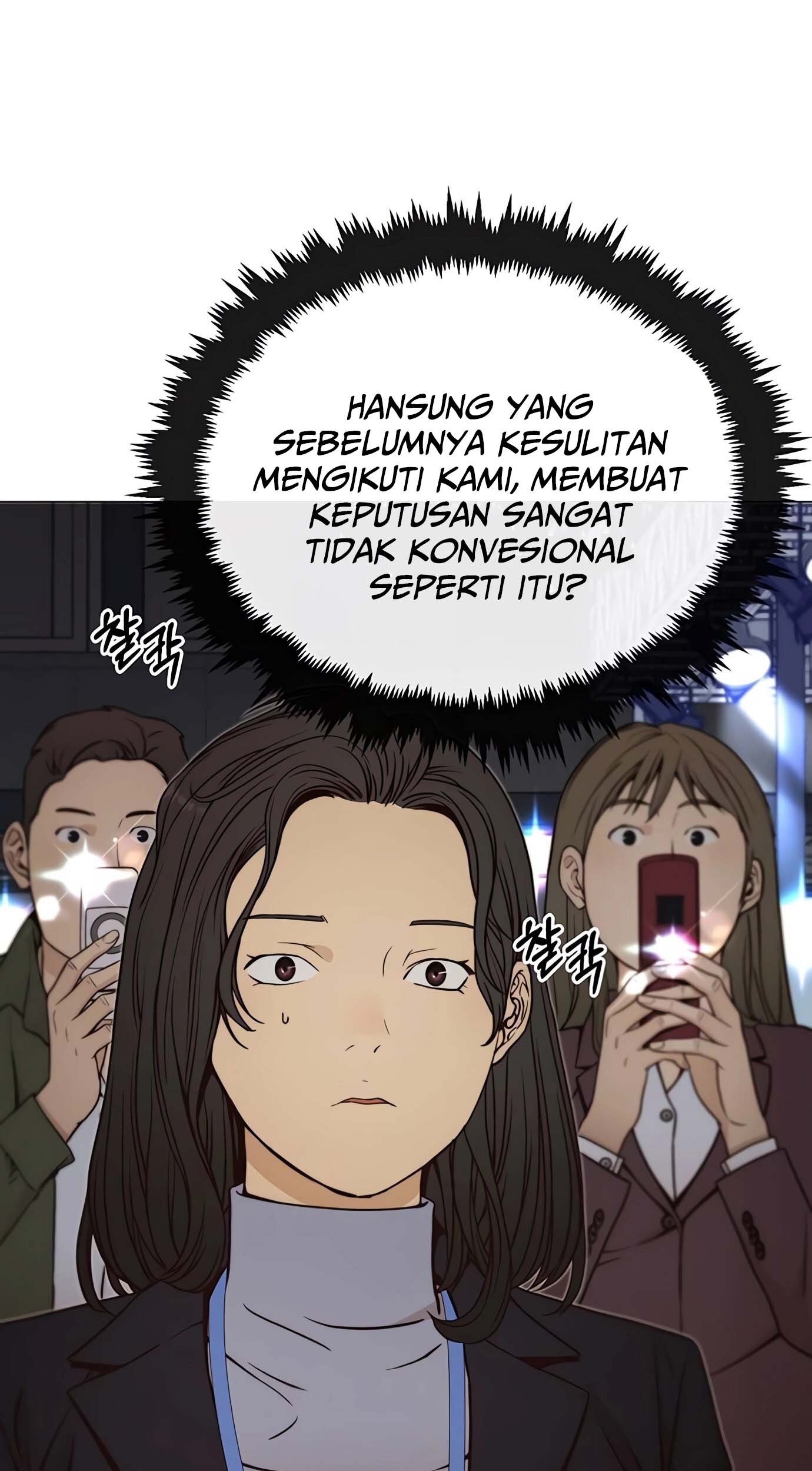 The Man Chapter 117 Gambar 5