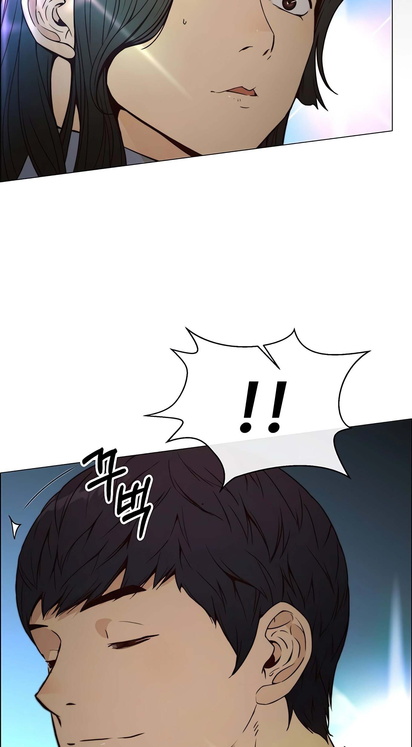The Man Chapter 117 Gambar 12
