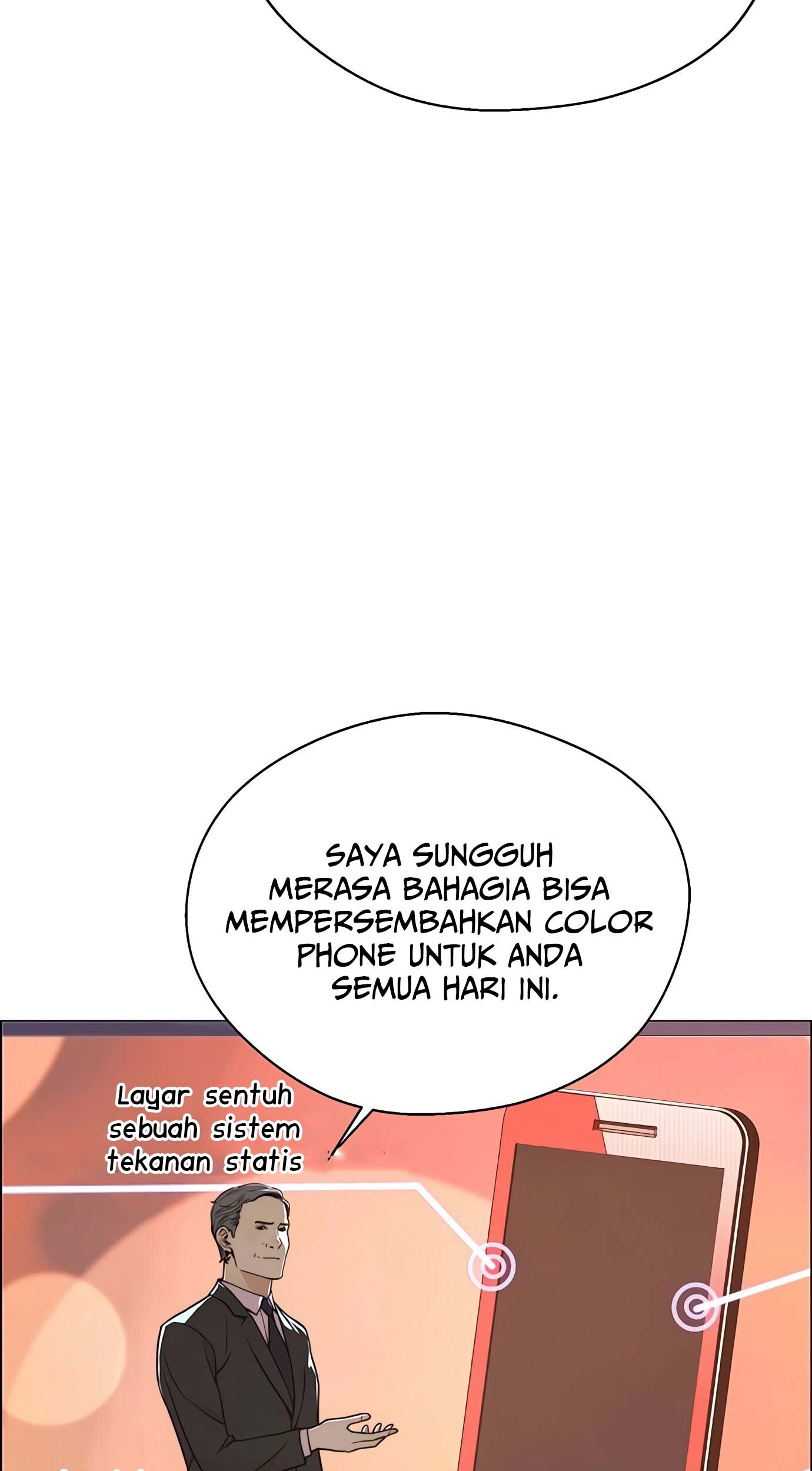 The Man Chapter 117 Gambar 18