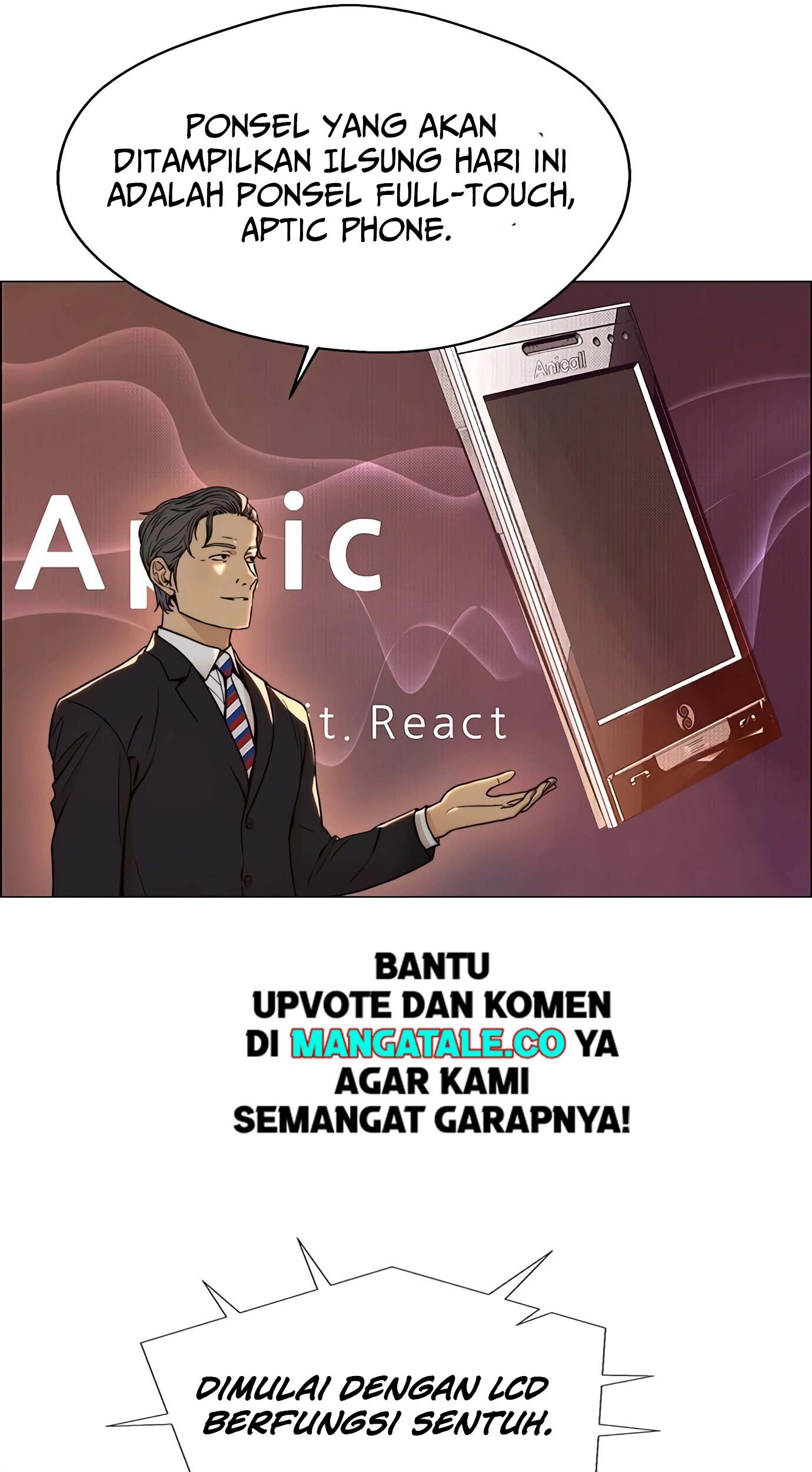 The Man Chapter 117 Gambar 26