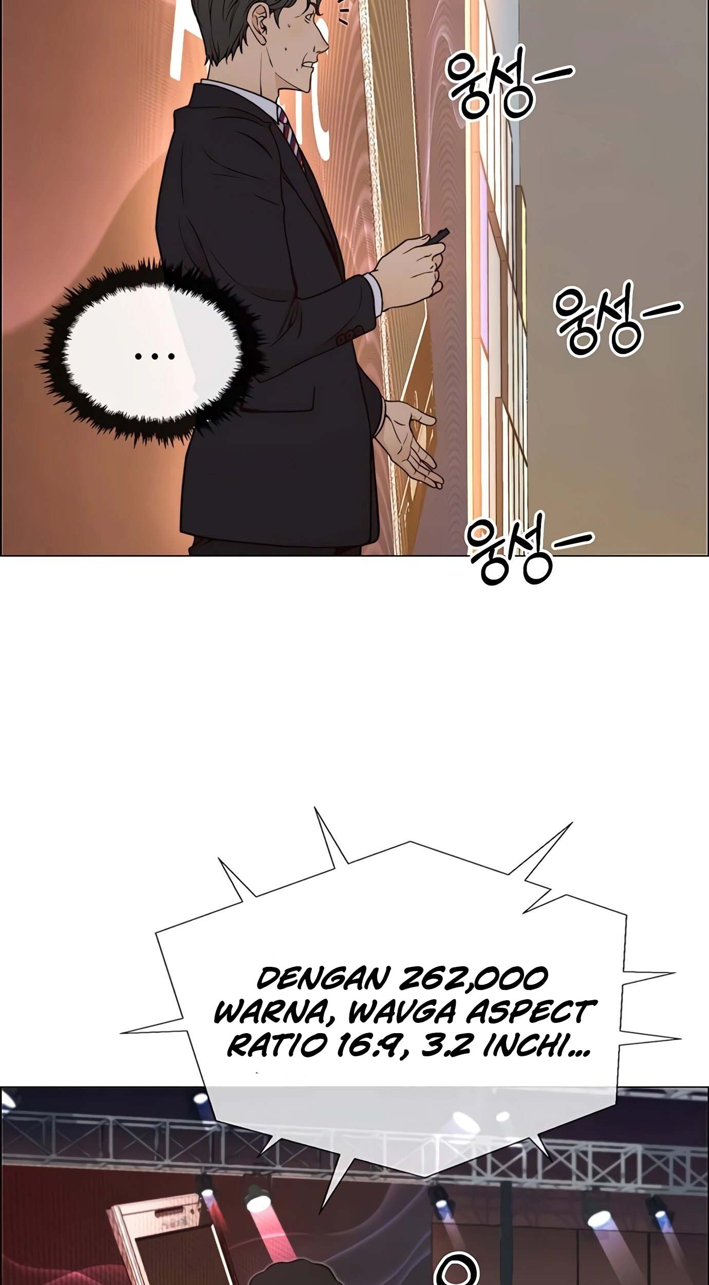 The Man Chapter 117 Gambar 28