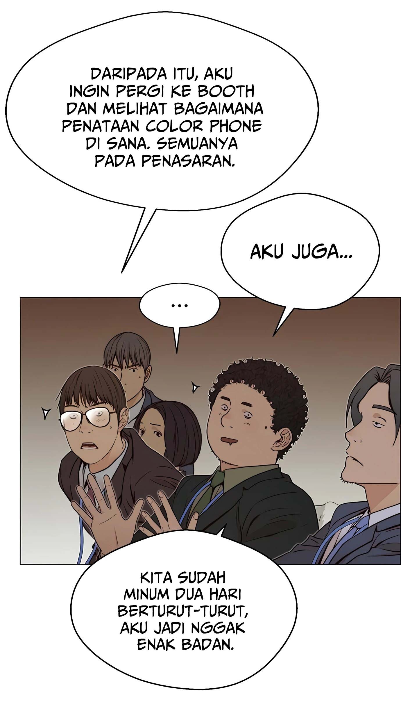 The Man Chapter 117 Gambar 34