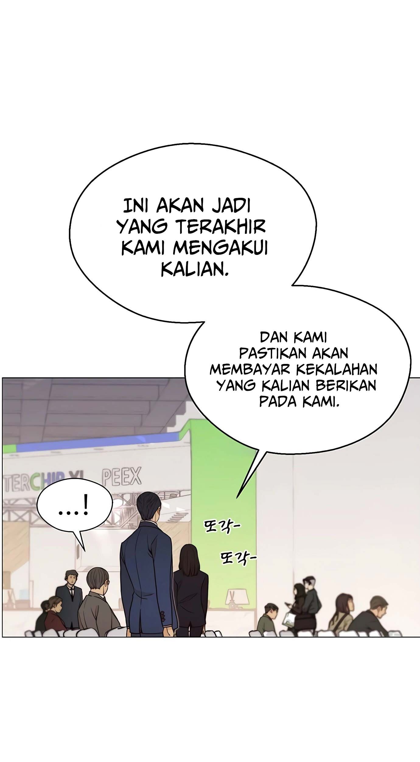 The Man Chapter 117 Gambar 51