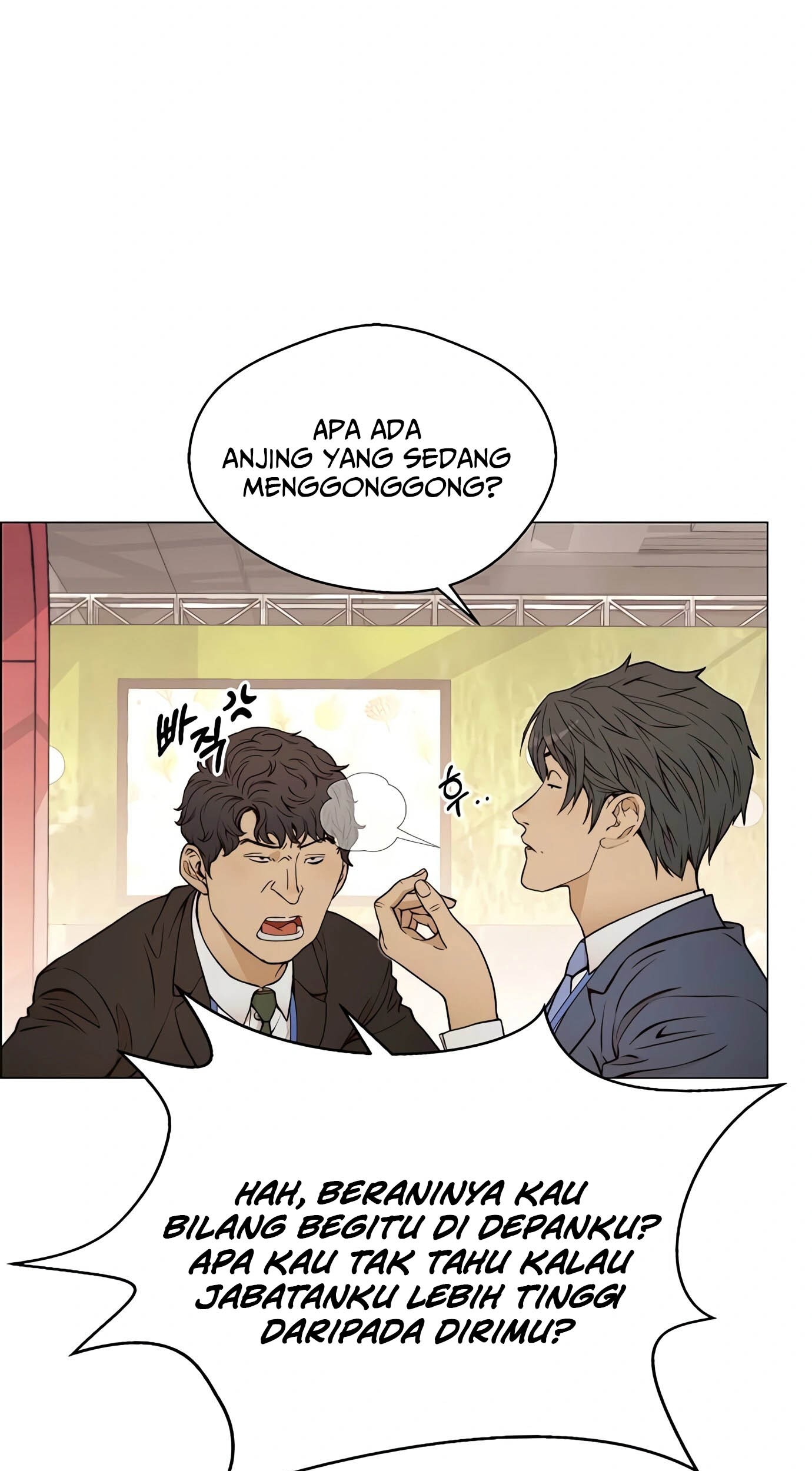 The Man Chapter 118 Gambar 72