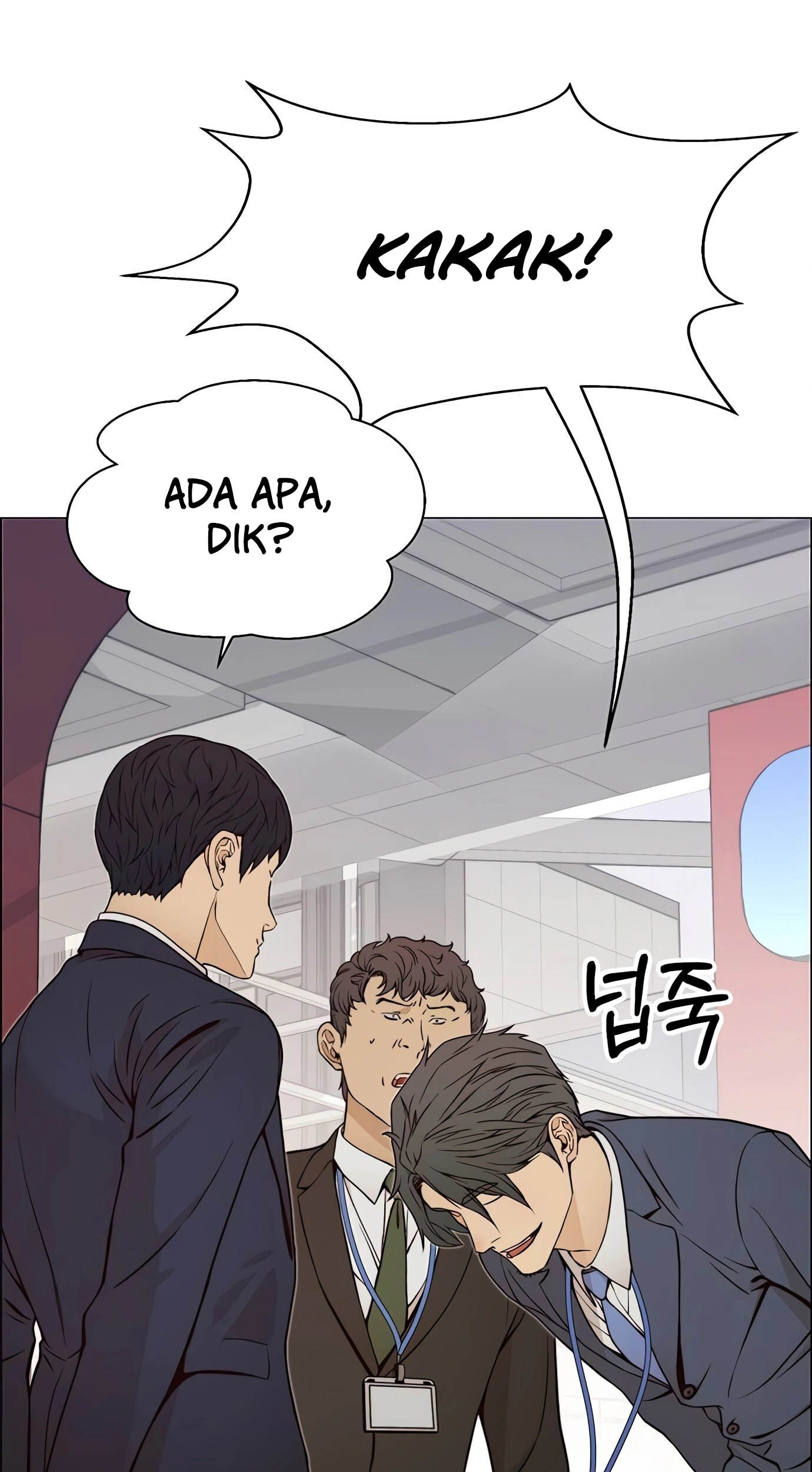 The Man Chapter 118 Gambar 76
