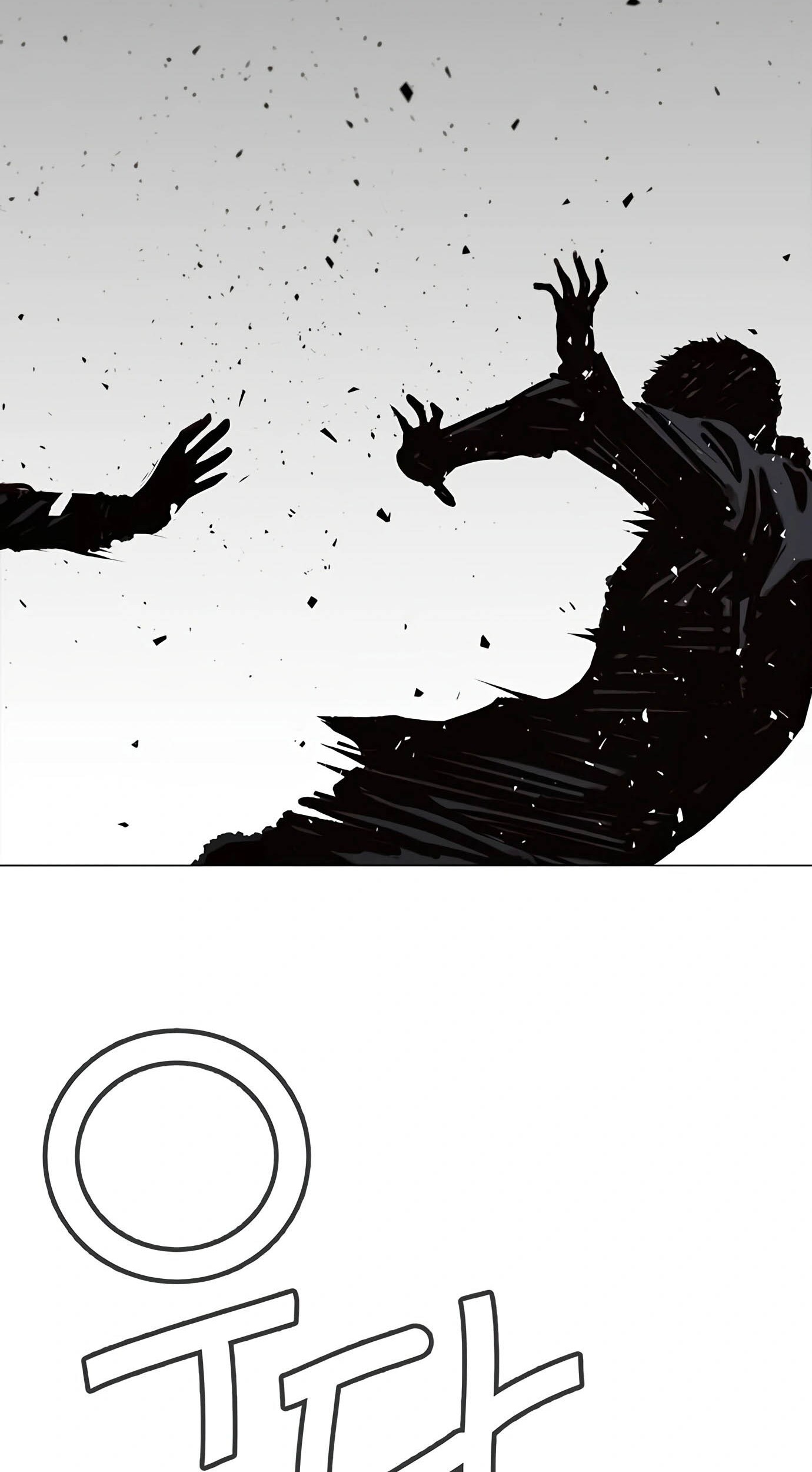 The Man Chapter 118 Gambar 89