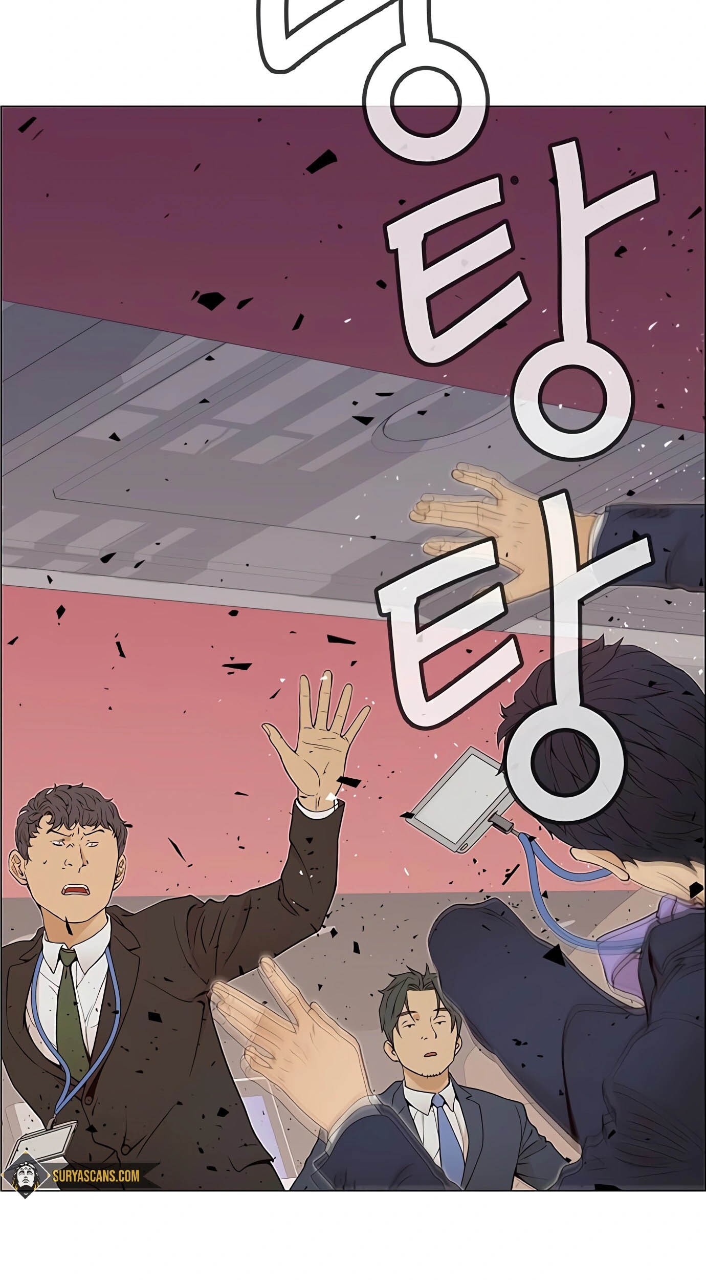 The Man Chapter 118 Gambar 90