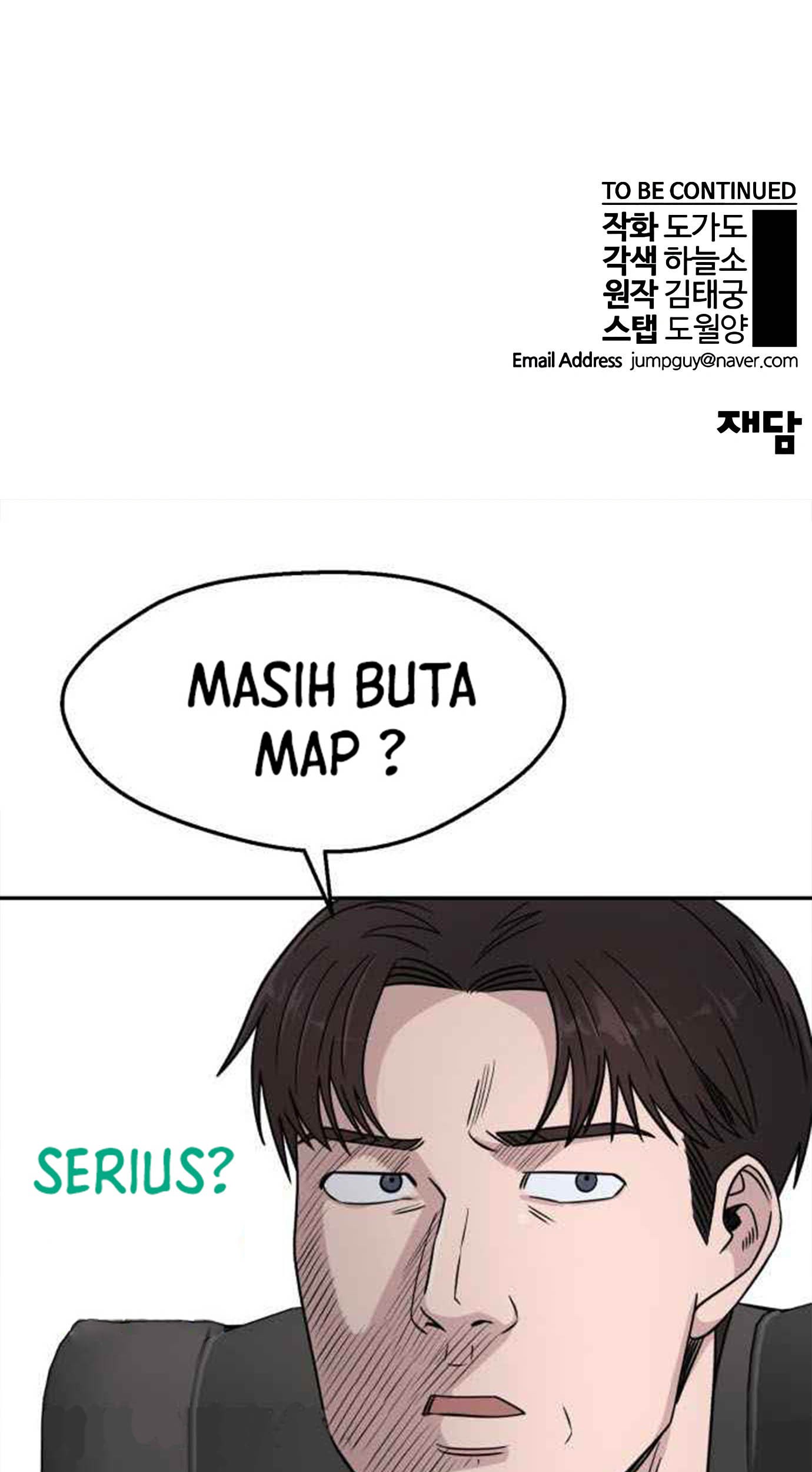 The Man Chapter 118 Gambar 96