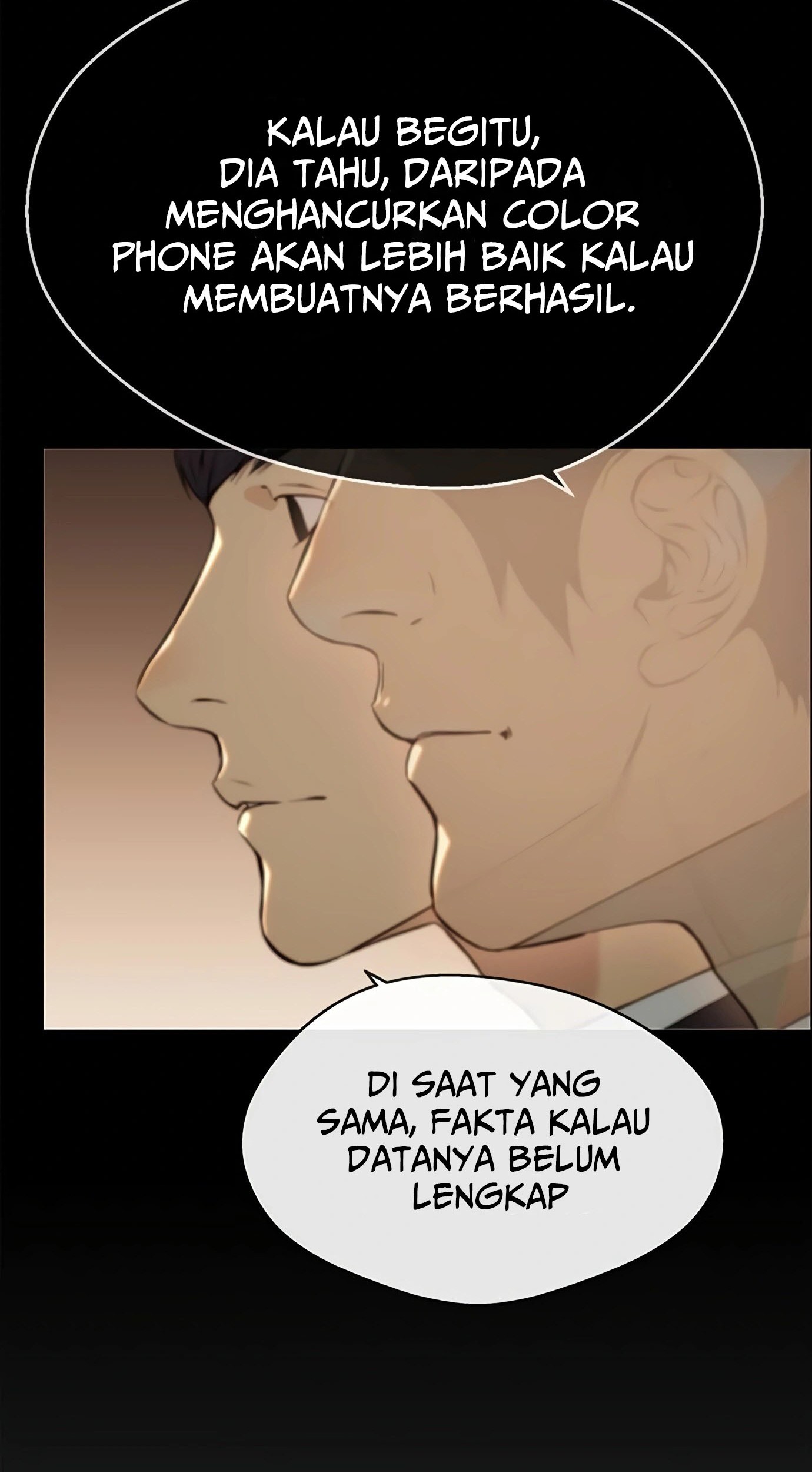 The Man Chapter 118 Gambar 11
