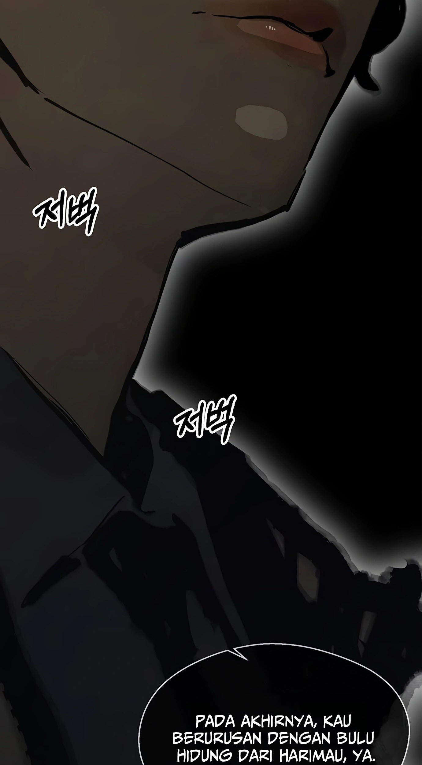 The Man Chapter 118 Gambar 15