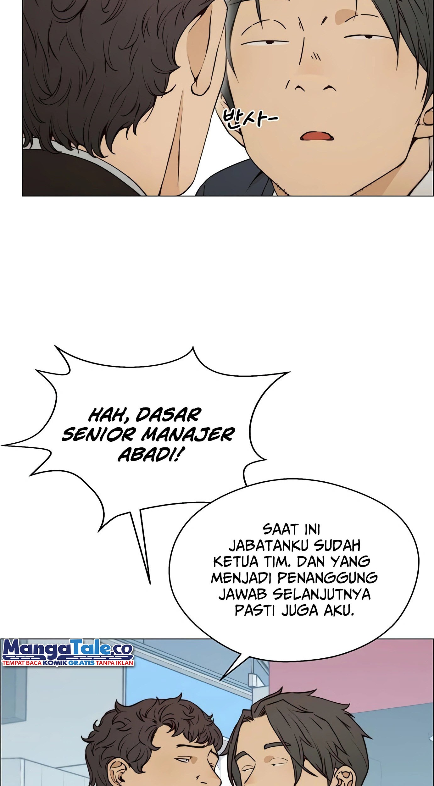 The Man Chapter 118 Gambar 47