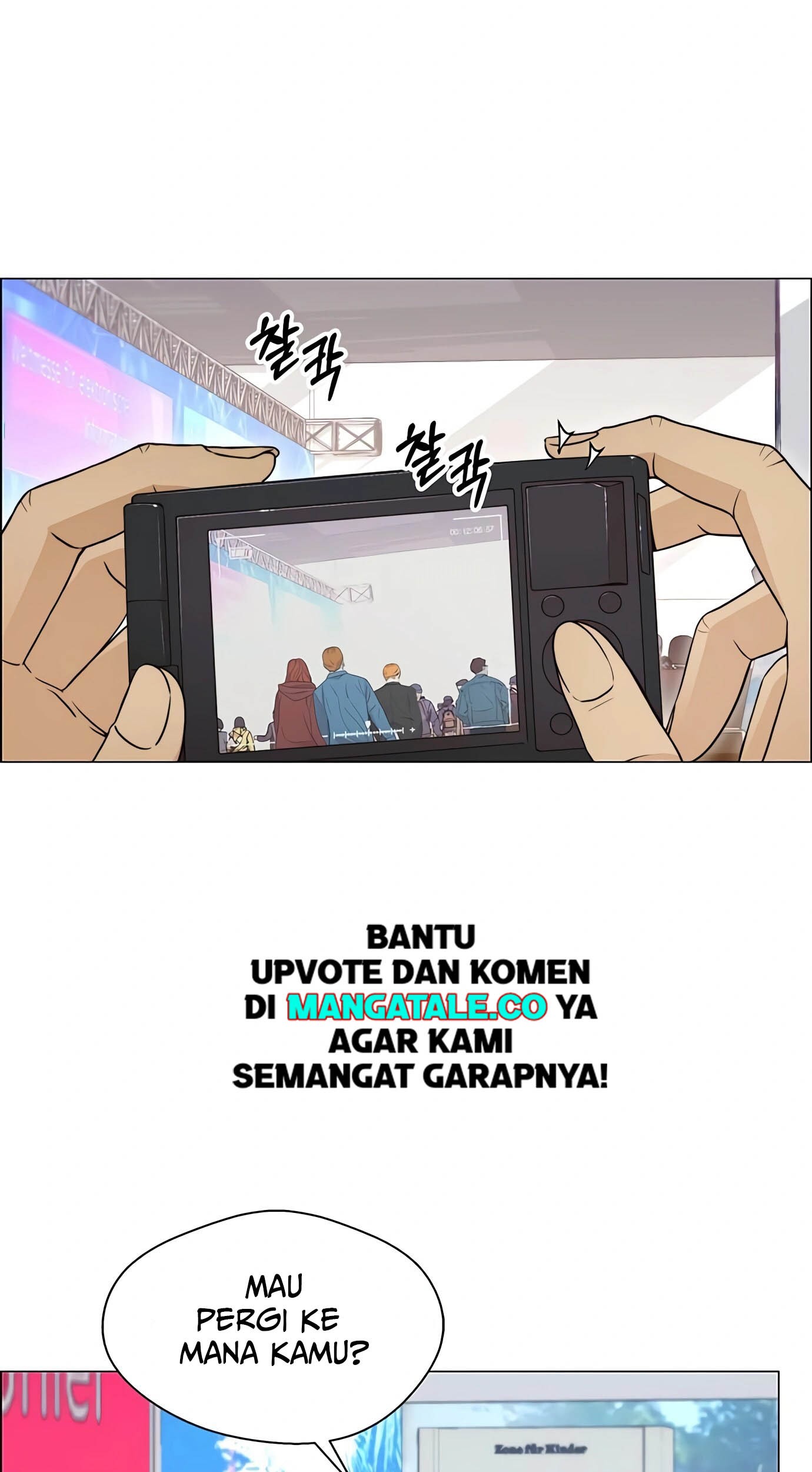 The Man Chapter 119 Gambar 60
