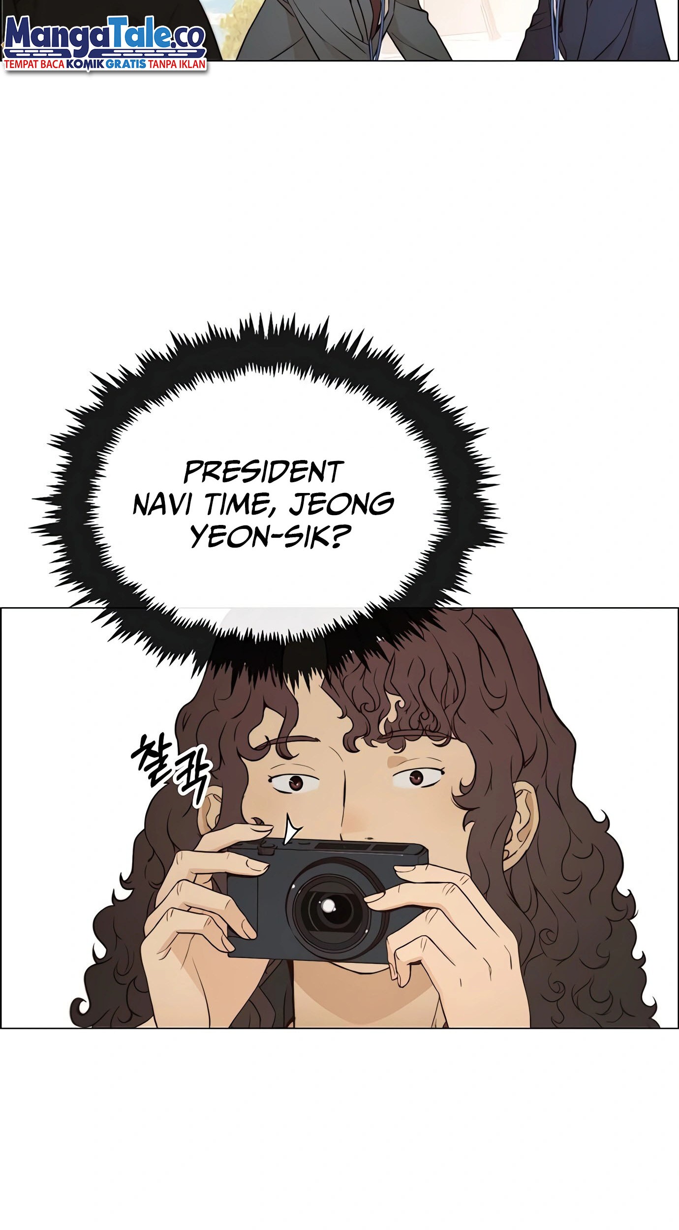 The Man Chapter 119 Gambar 65