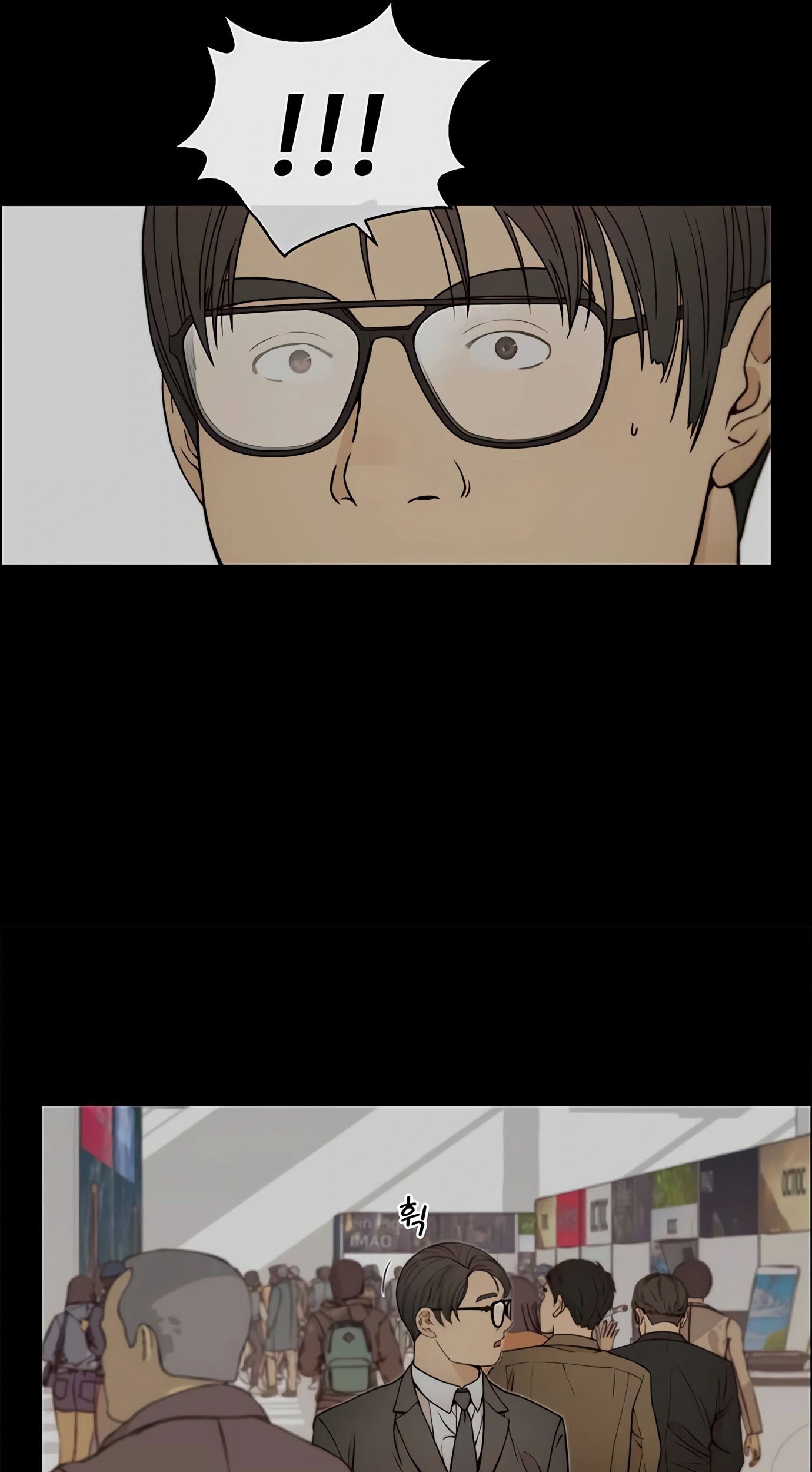 The Man Chapter 119 Gambar 8