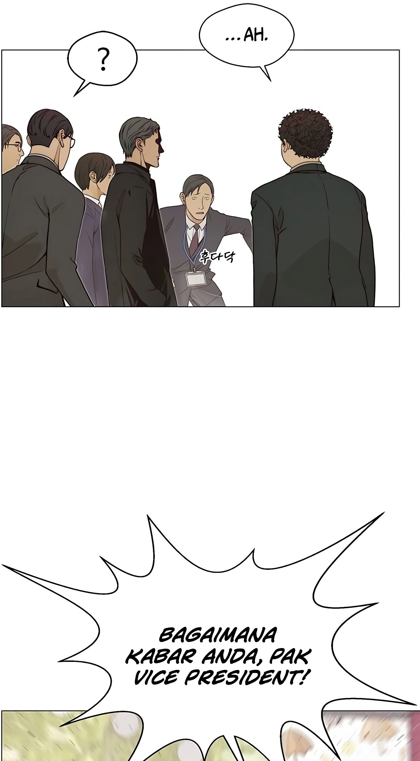 The Man Chapter 119 Gambar 20