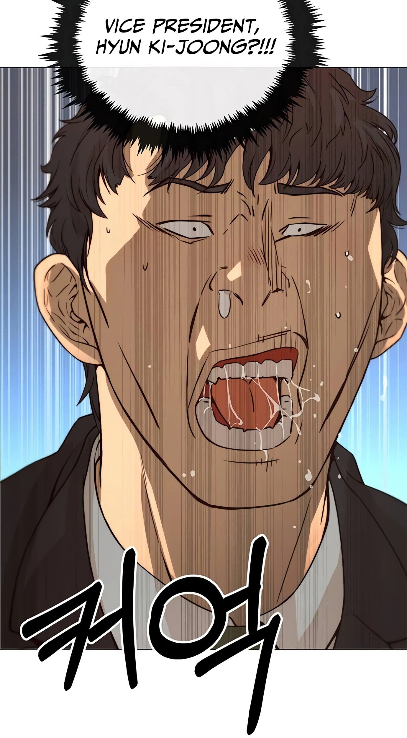 The Man Chapter 119 Gambar 22