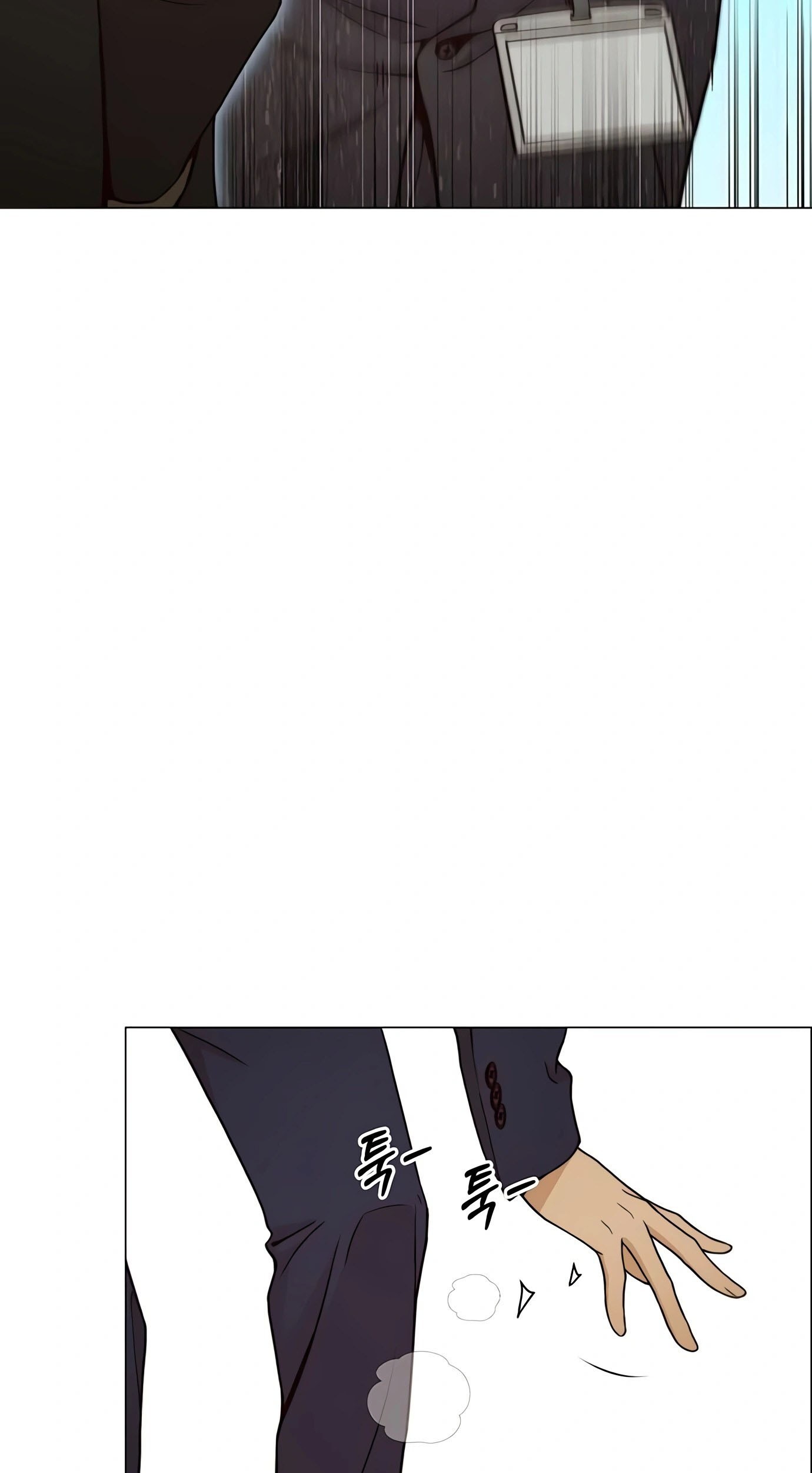 The Man Chapter 119 Gambar 24