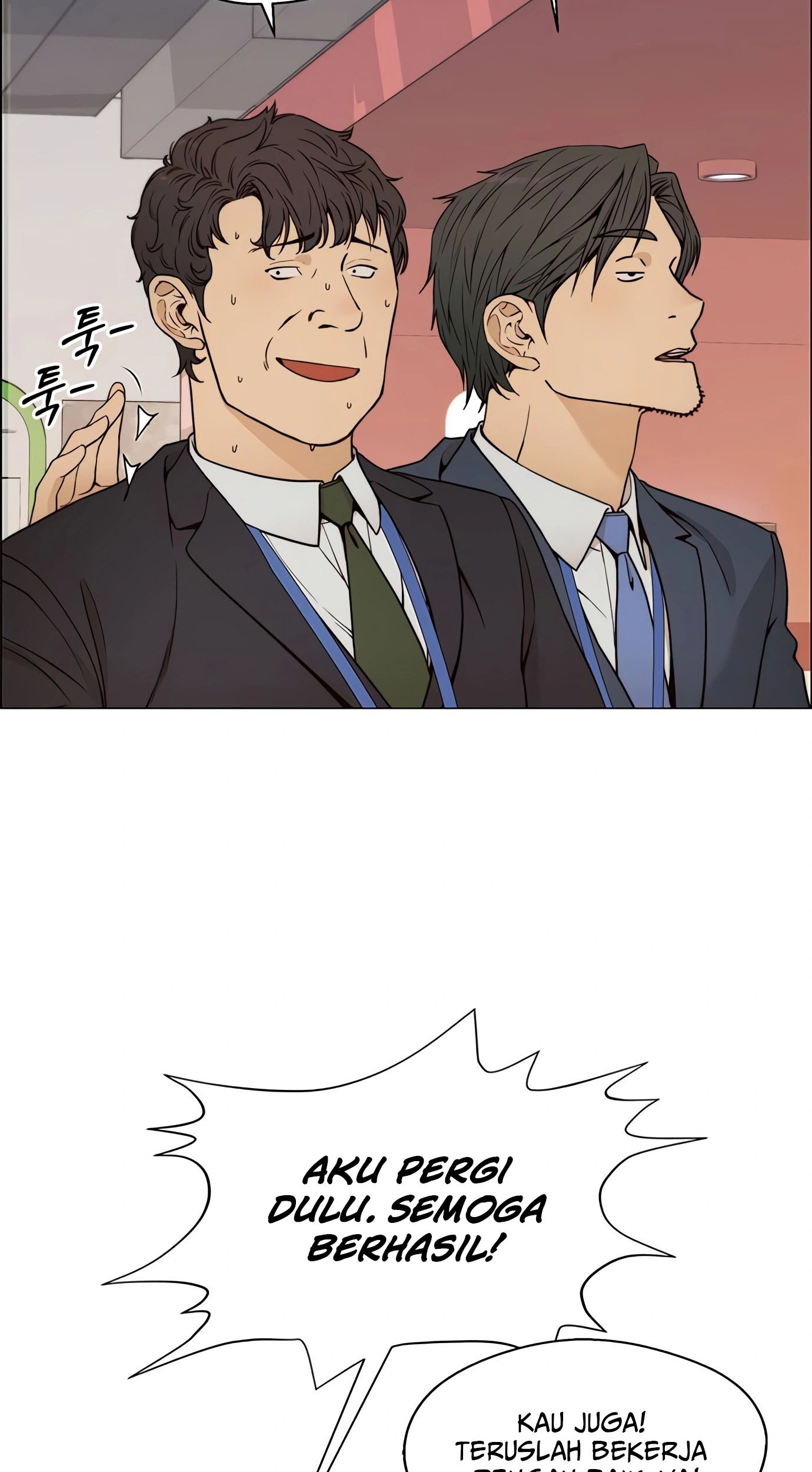 The Man Chapter 119 Gambar 54