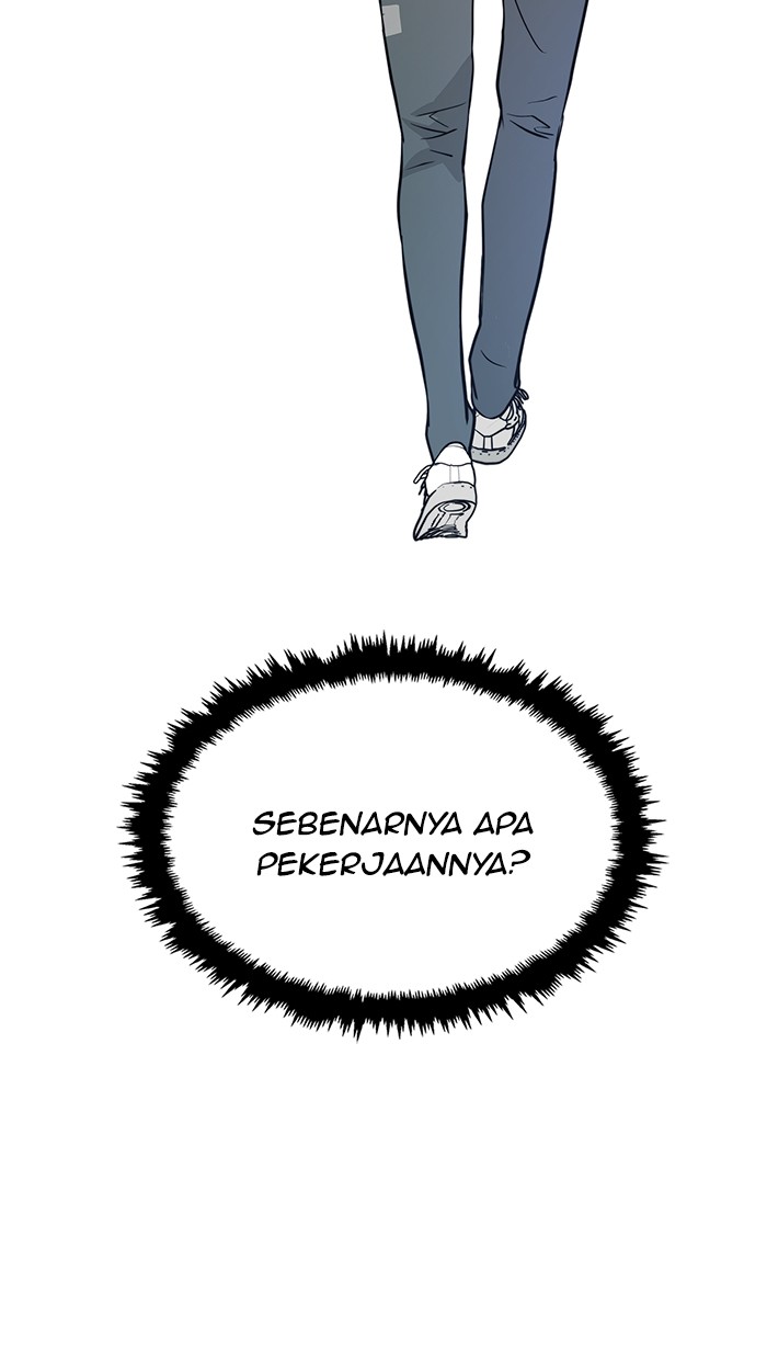 The Man Chapter 12 Gambar 10