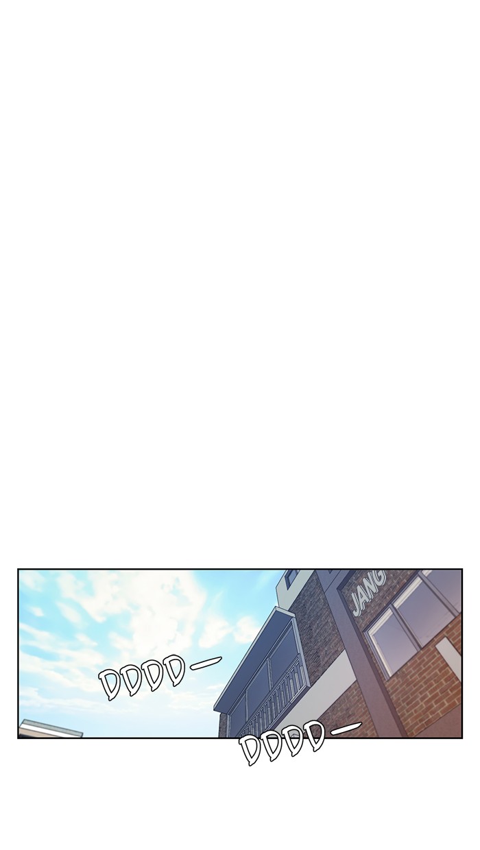 The Man Chapter 12 Gambar 12