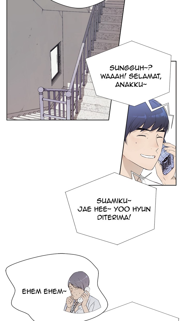 The Man Chapter 12 Gambar 14