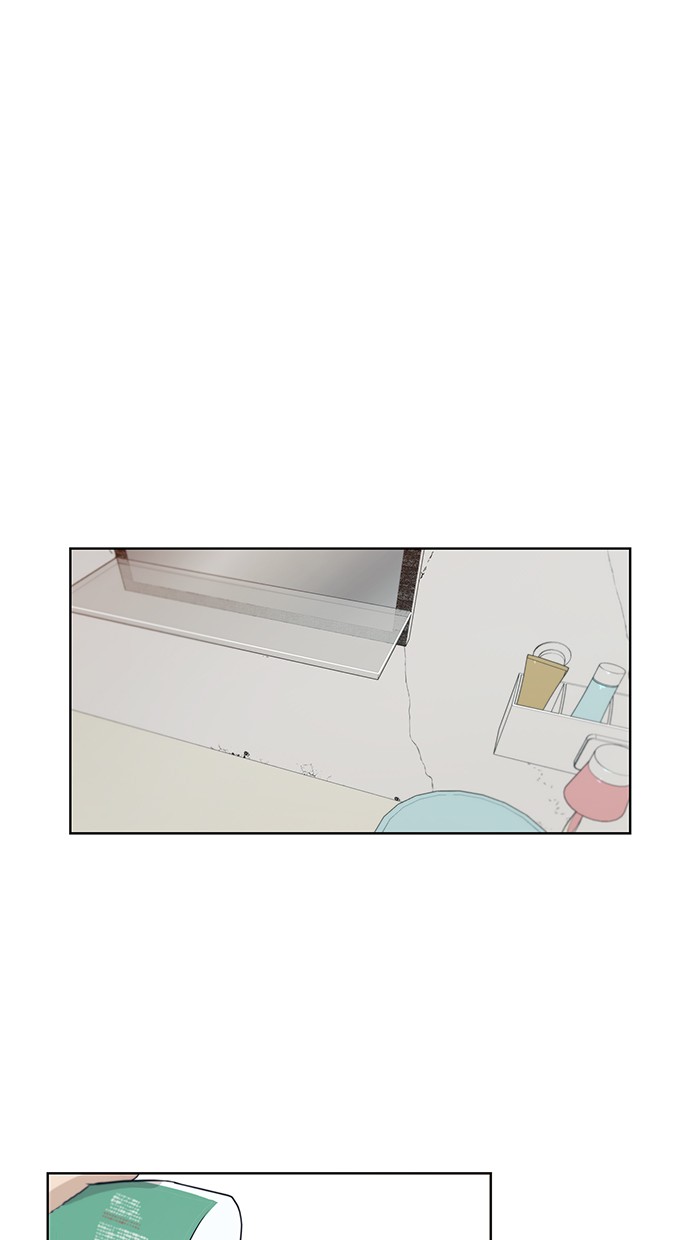 The Man Chapter 12 Gambar 18