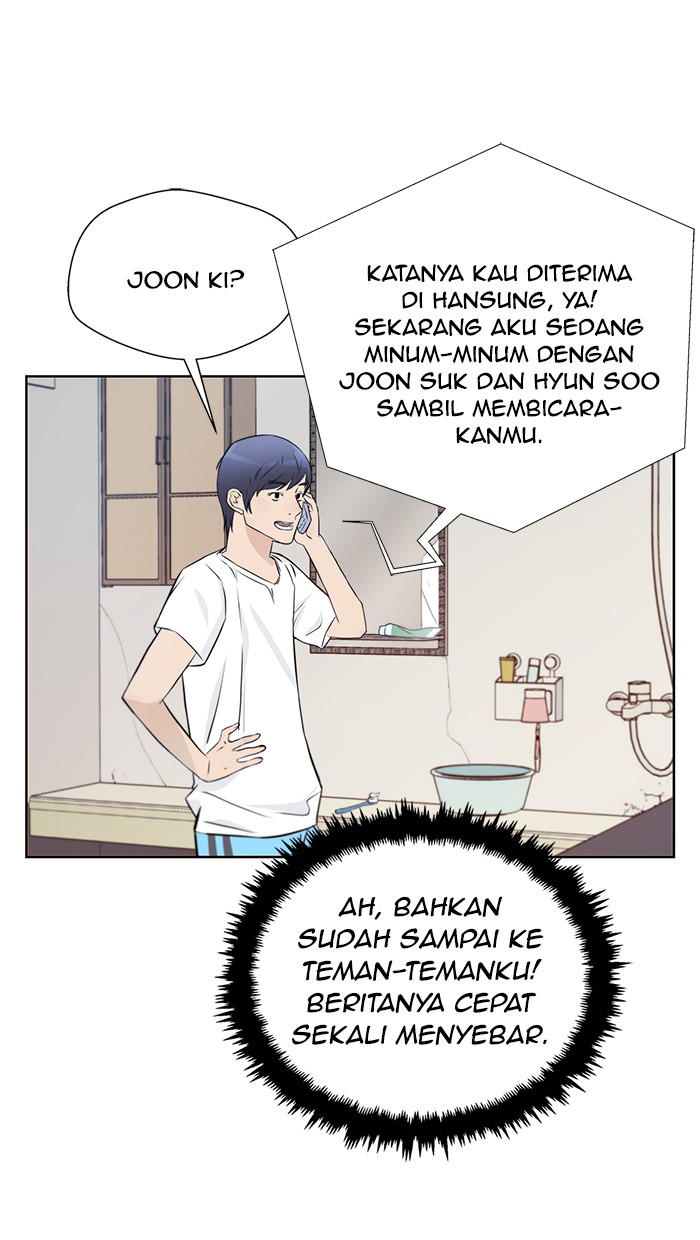 The Man Chapter 12 Gambar 20
