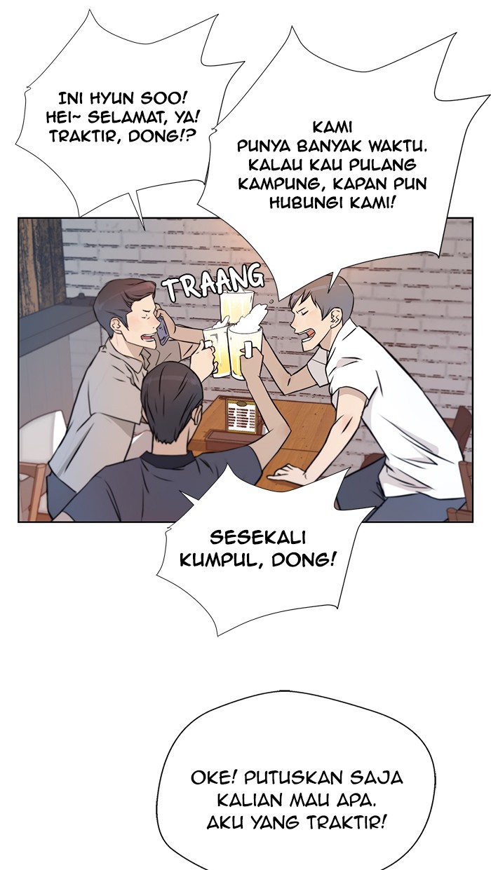 The Man Chapter 12 Gambar 21
