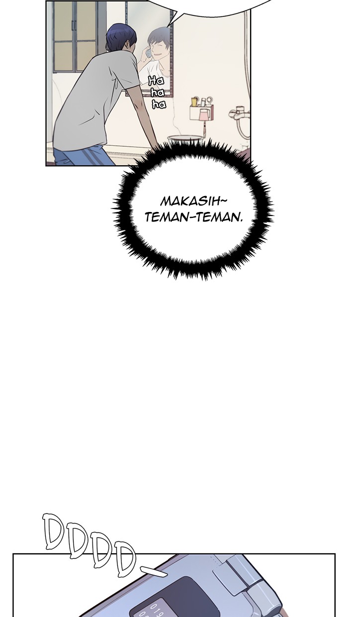 The Man Chapter 12 Gambar 22