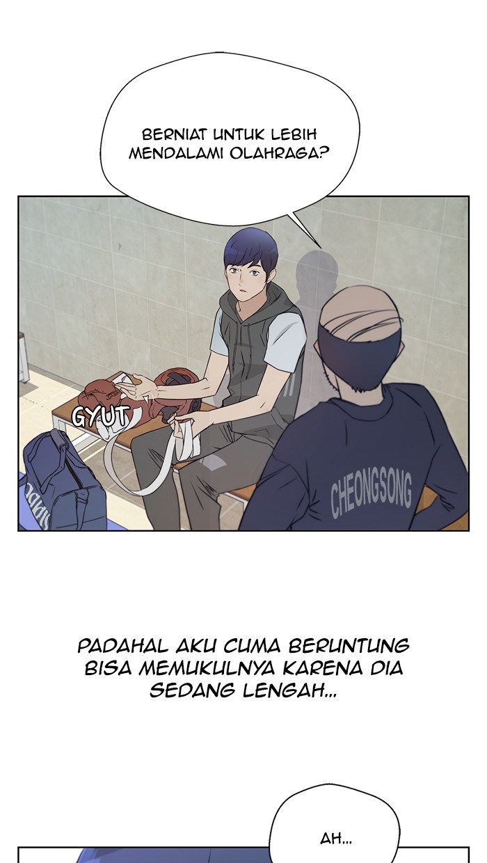 The Man Chapter 12 Gambar 3