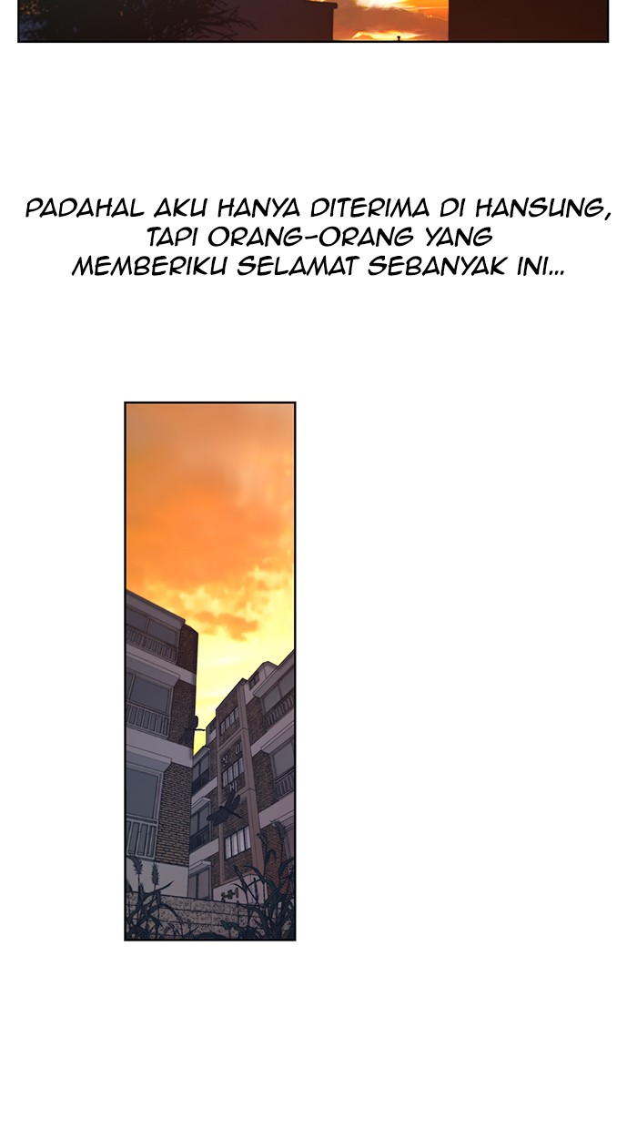 The Man Chapter 12 Gambar 30