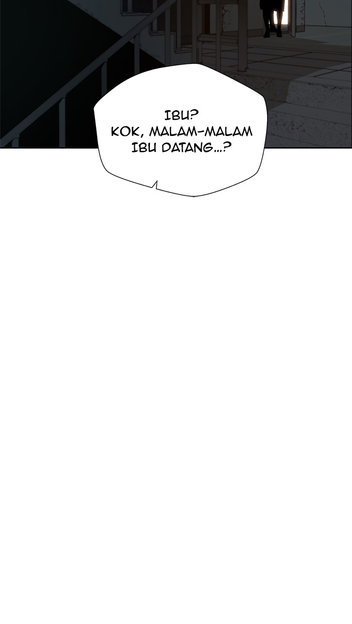 The Man Chapter 12 Gambar 35