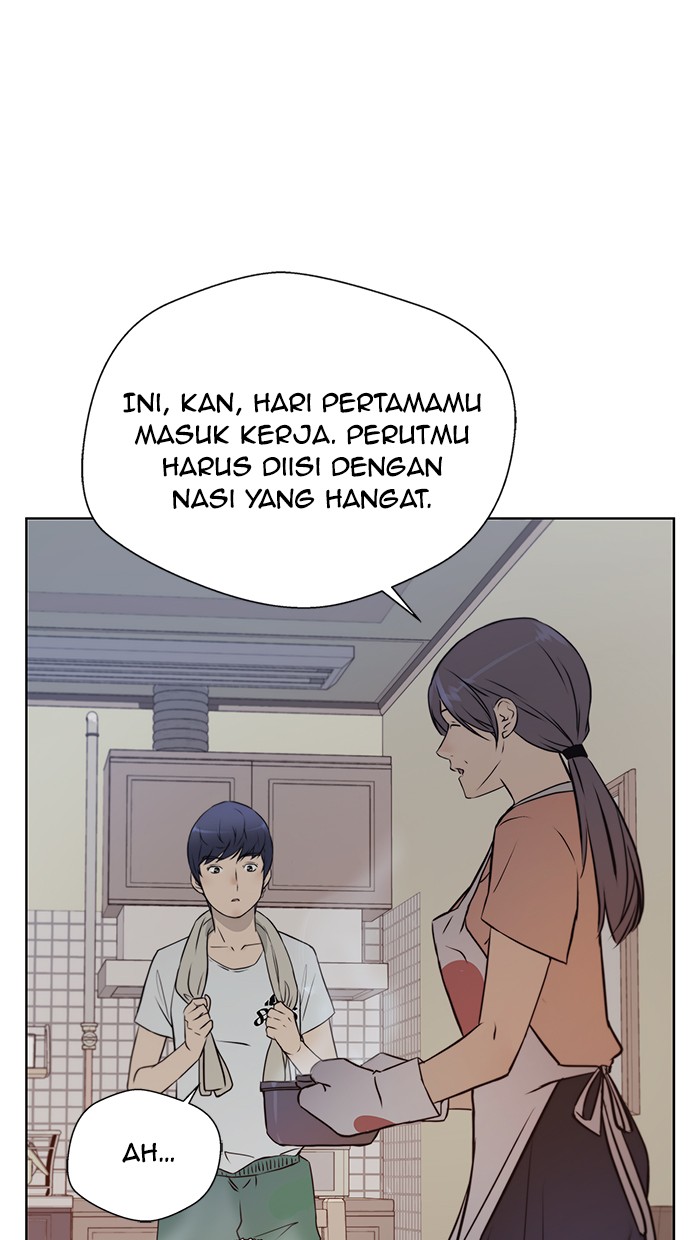 The Man Chapter 12 Gambar 38