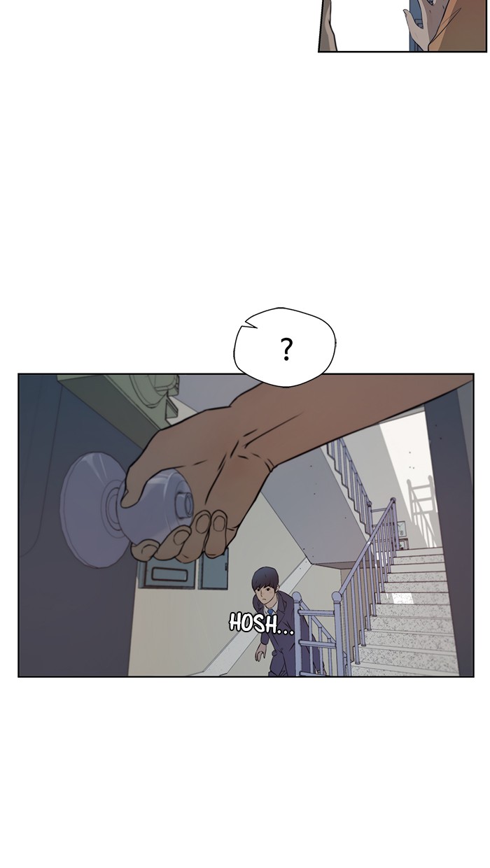 The Man Chapter 12 Gambar 47