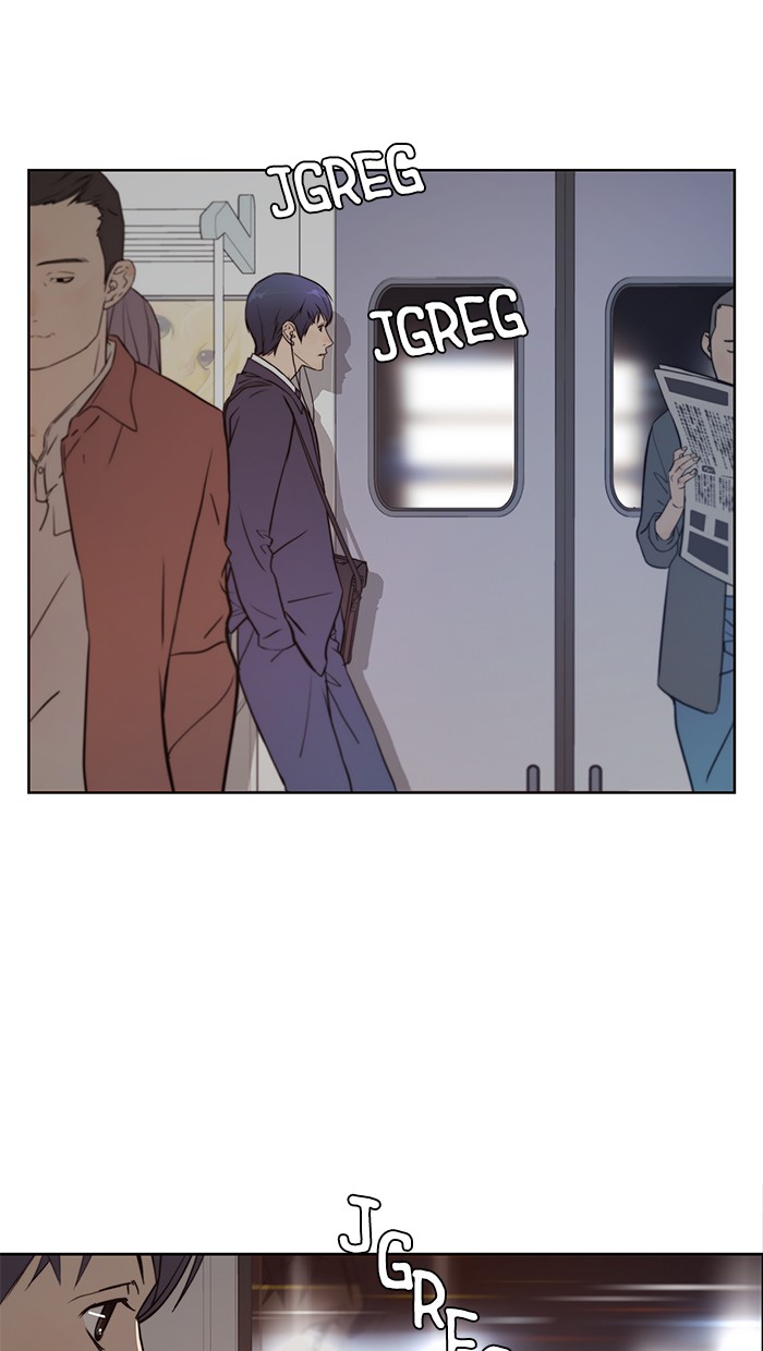 The Man Chapter 12 Gambar 54